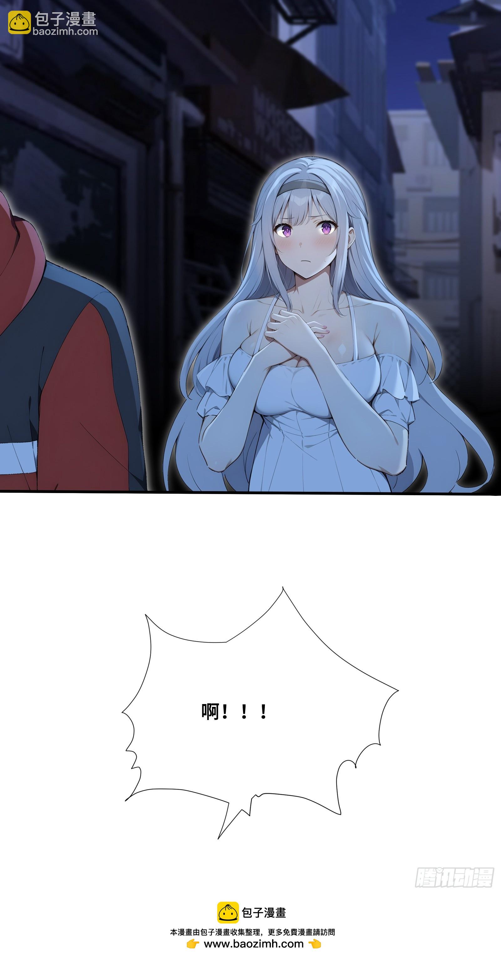 44 少女的眷恋(1/2)-第44话