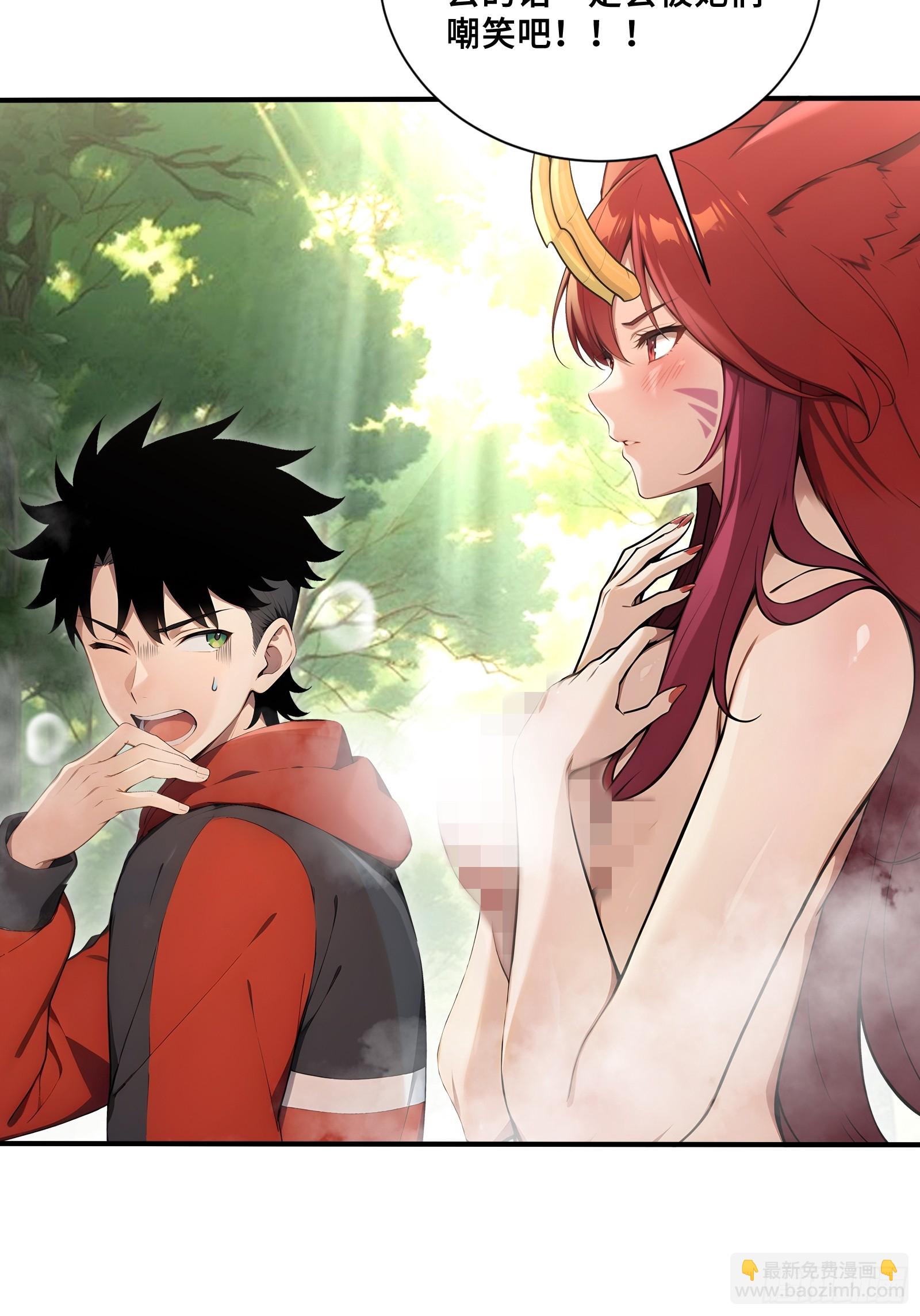 44 少女的眷恋(1/2)-第44话