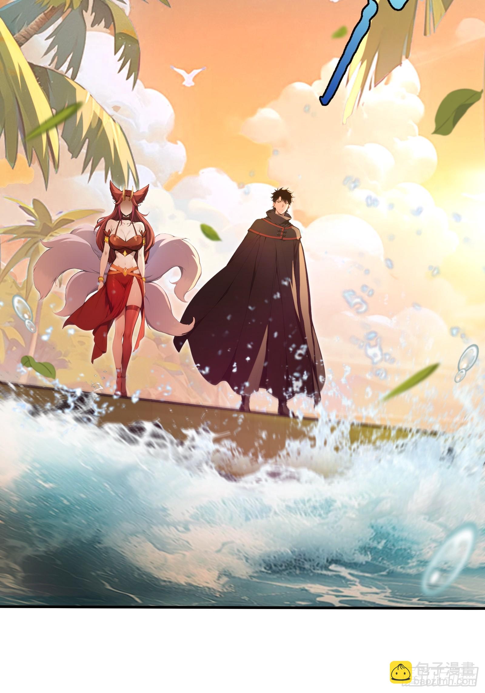 46 处斩美杜莎(1/2)-第46话