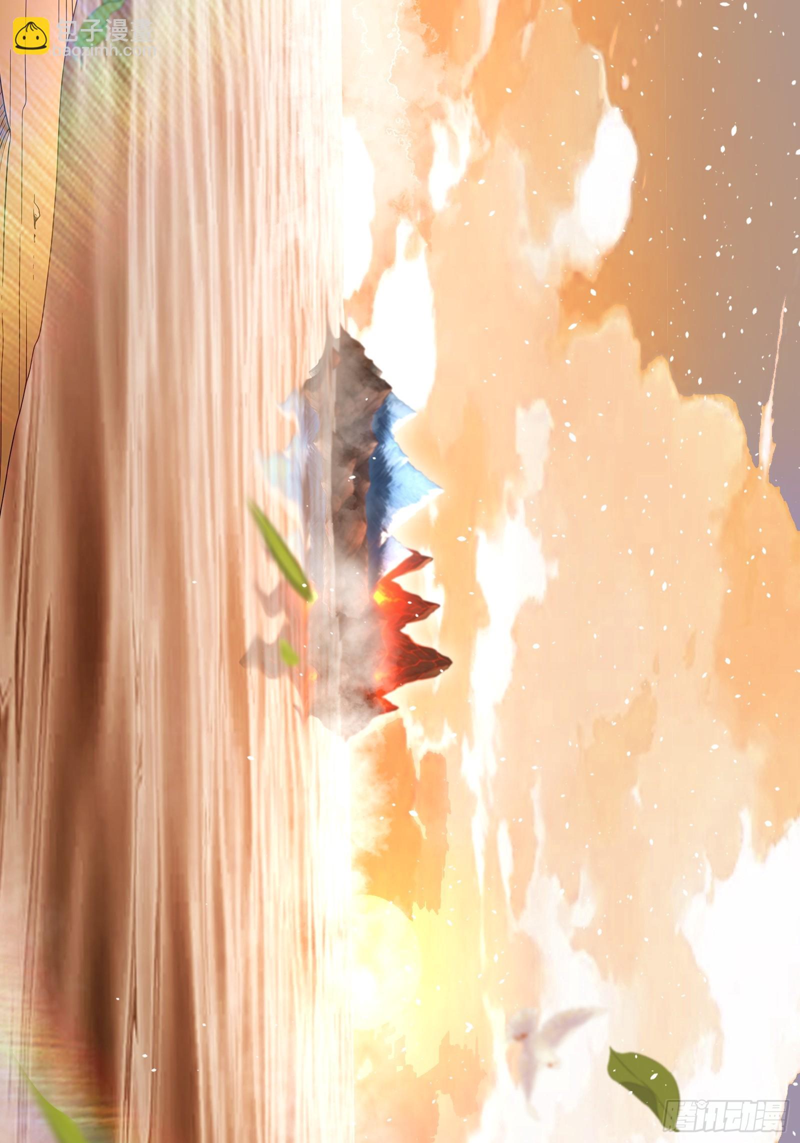 46 处斩美杜莎(1/2)-第46话