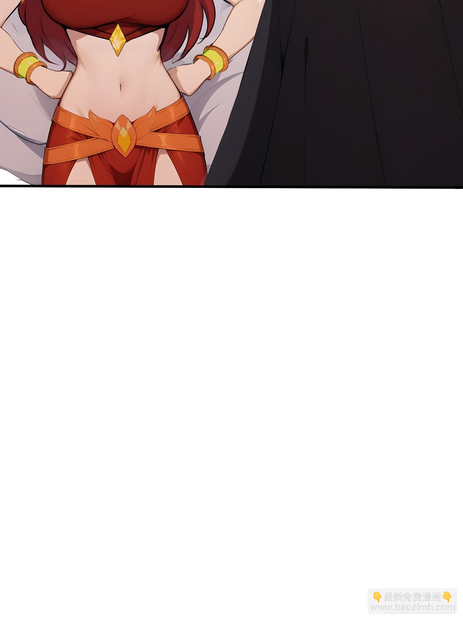 46 处斩美杜莎(1/2)-第46话