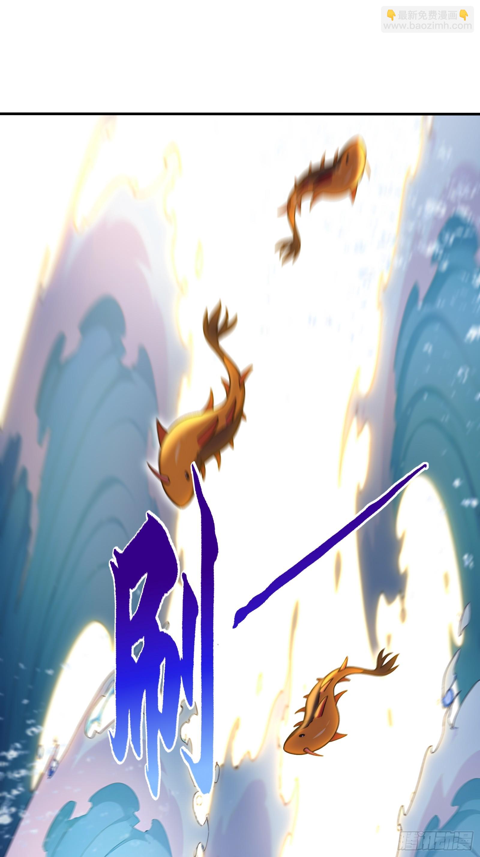 46 处斩美杜莎(1/2)-第46话