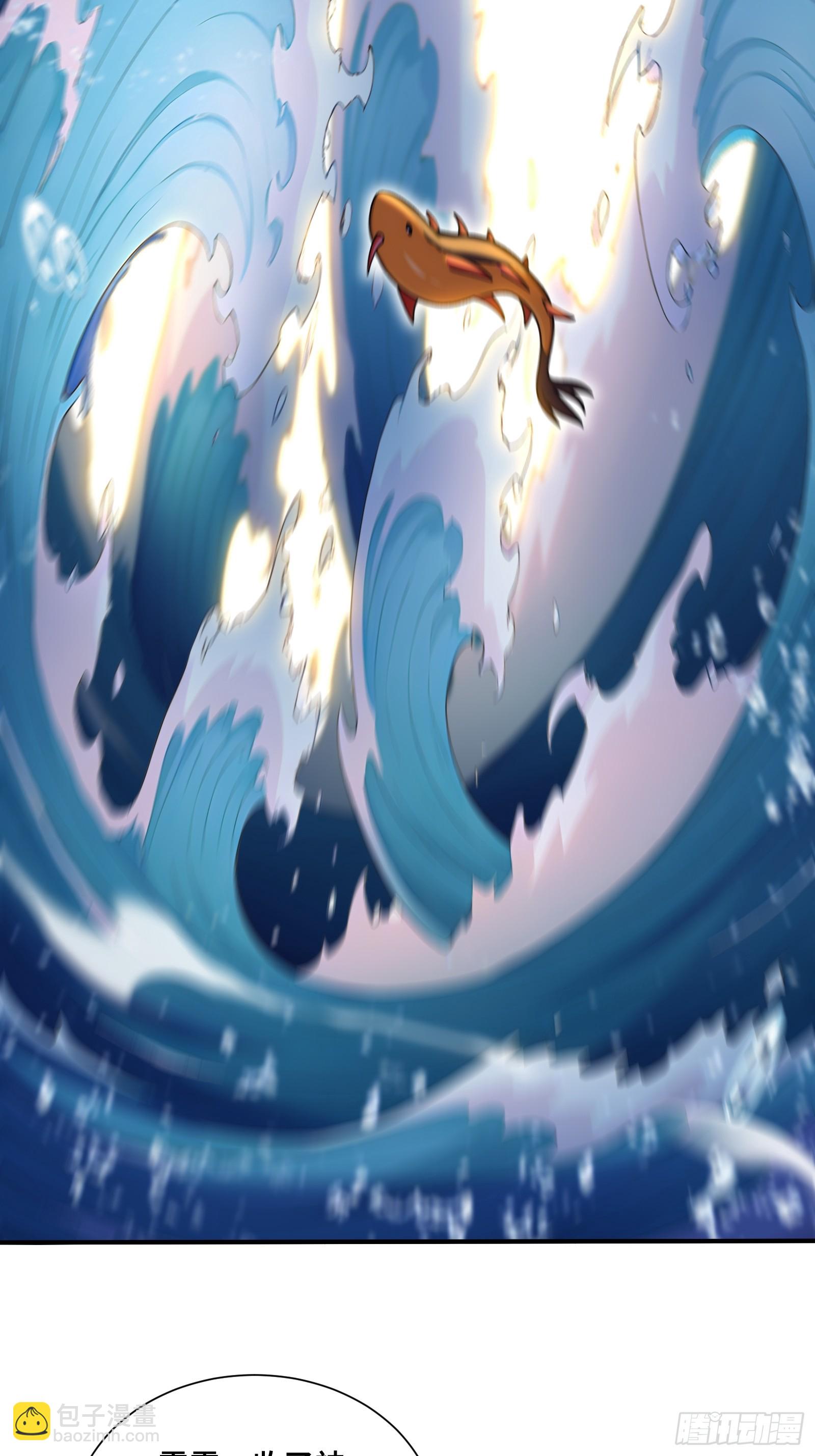 46 处斩美杜莎(1/2)-第46话