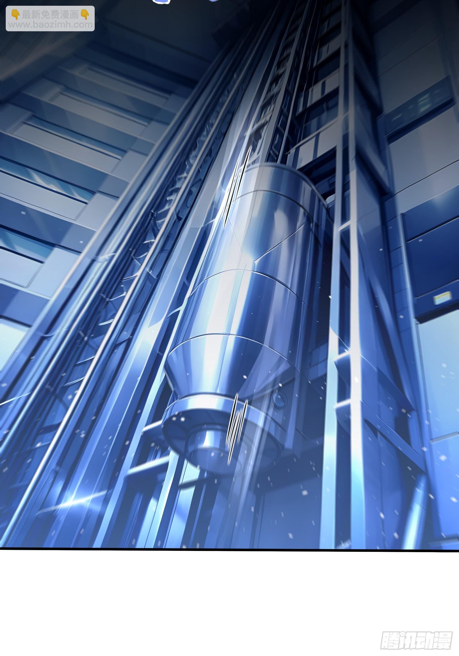 46 处斩美杜莎(1/2)-第46话