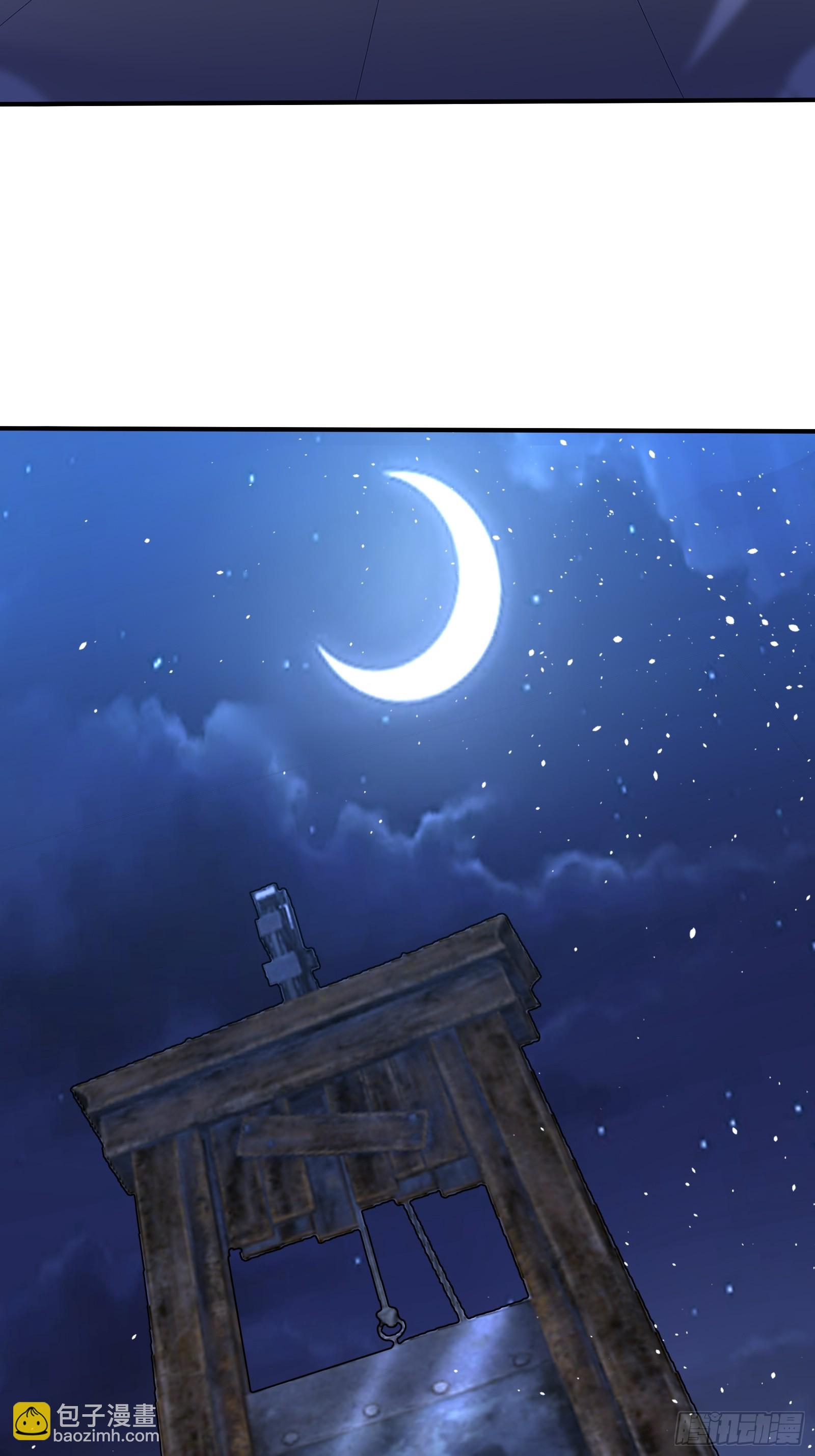 46 处斩美杜莎(1/2)-第46话