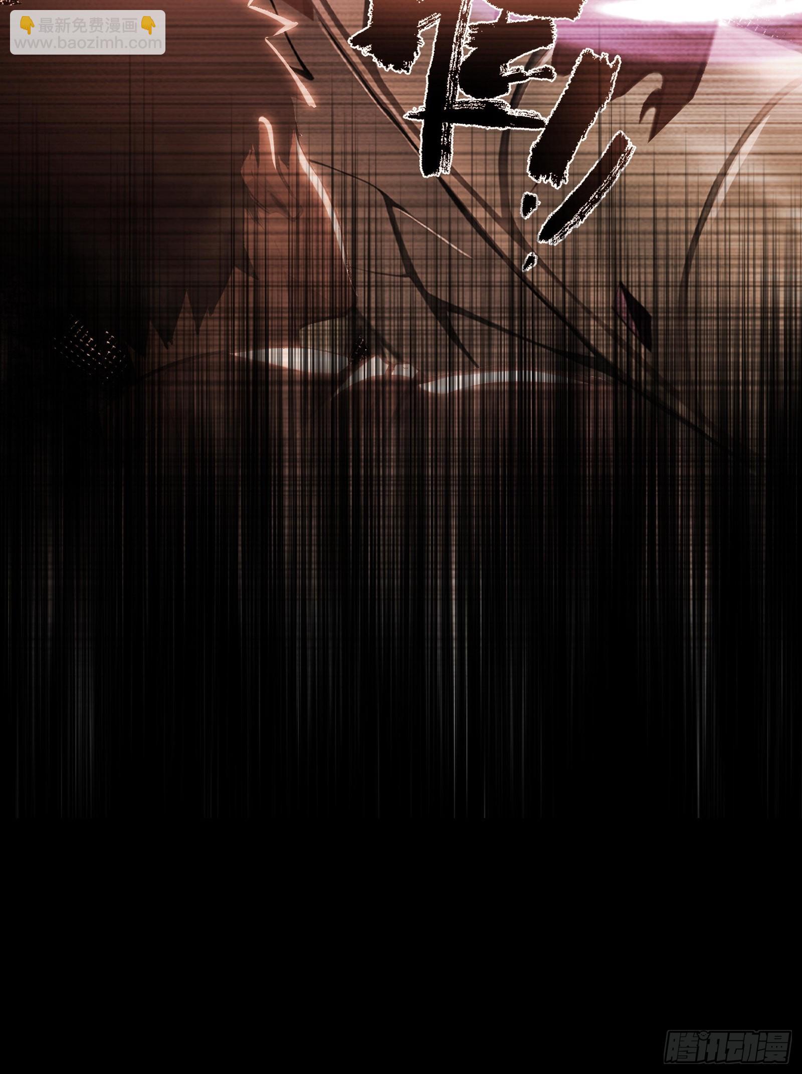 4 神秘的姐姐(1/2)-第4话