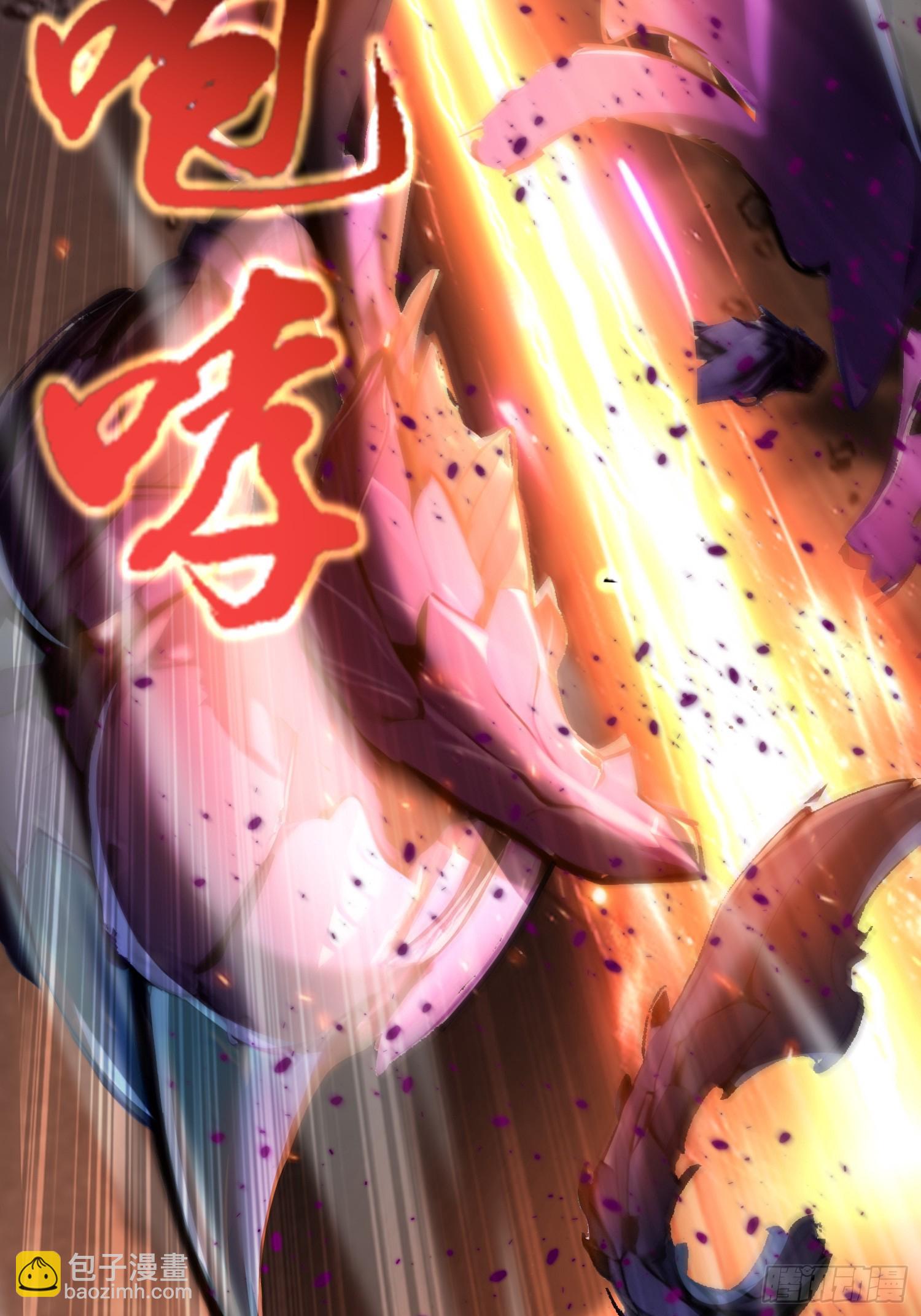 4 神秘的姐姐(1/2)-第4话