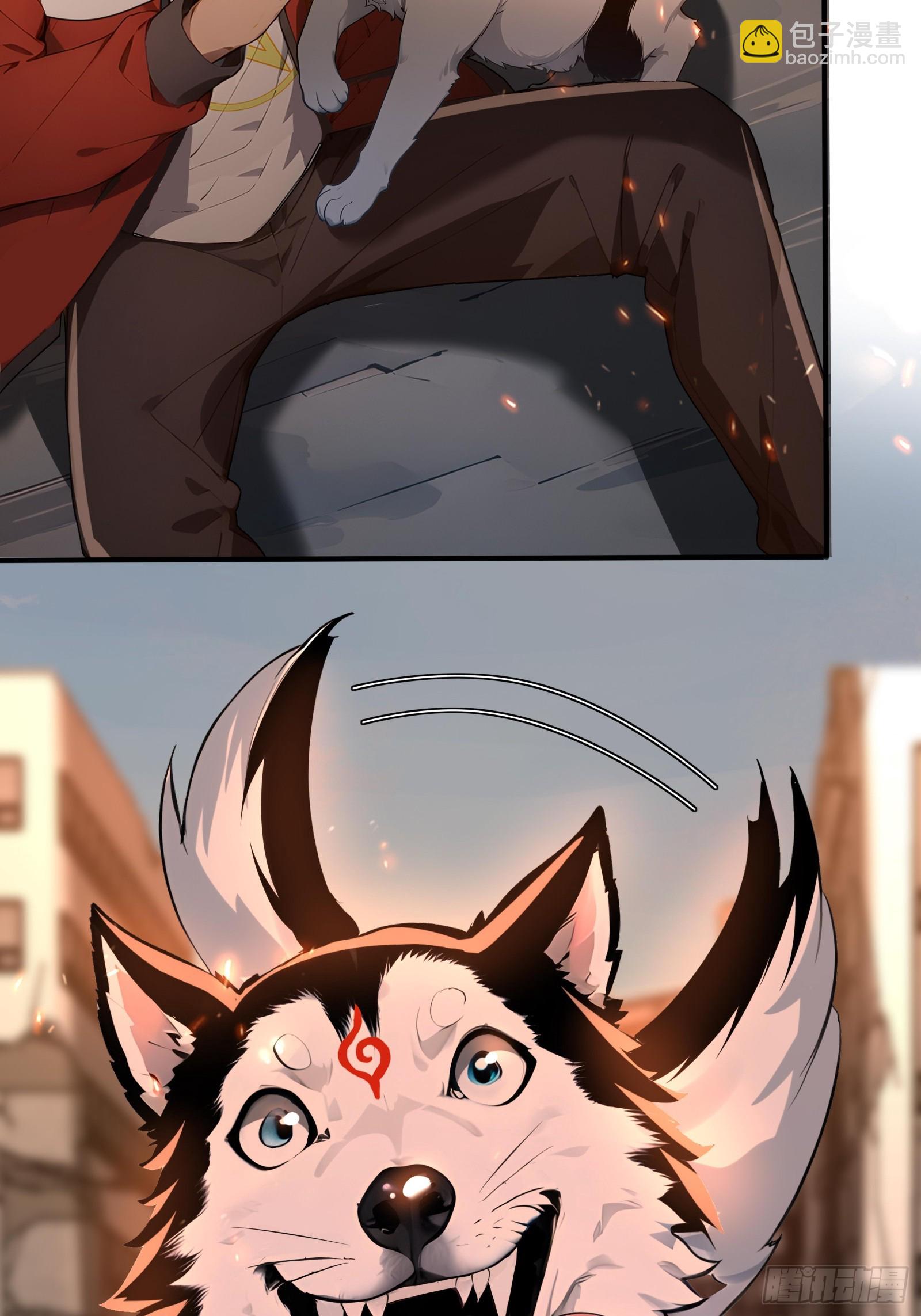 4 神秘的姐姐(1/2)-第4话