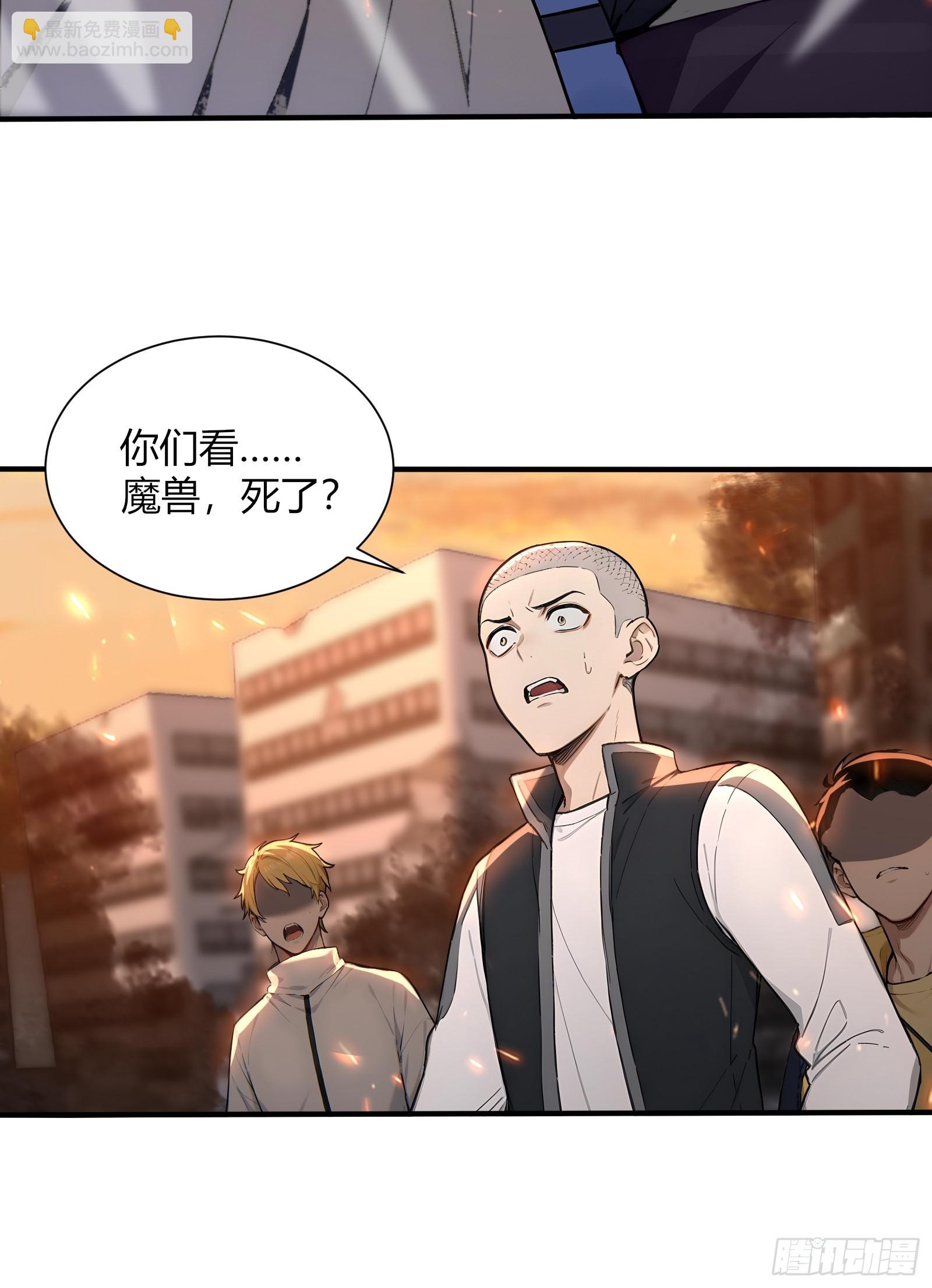 4 神秘的姐姐(1/2)-第4话