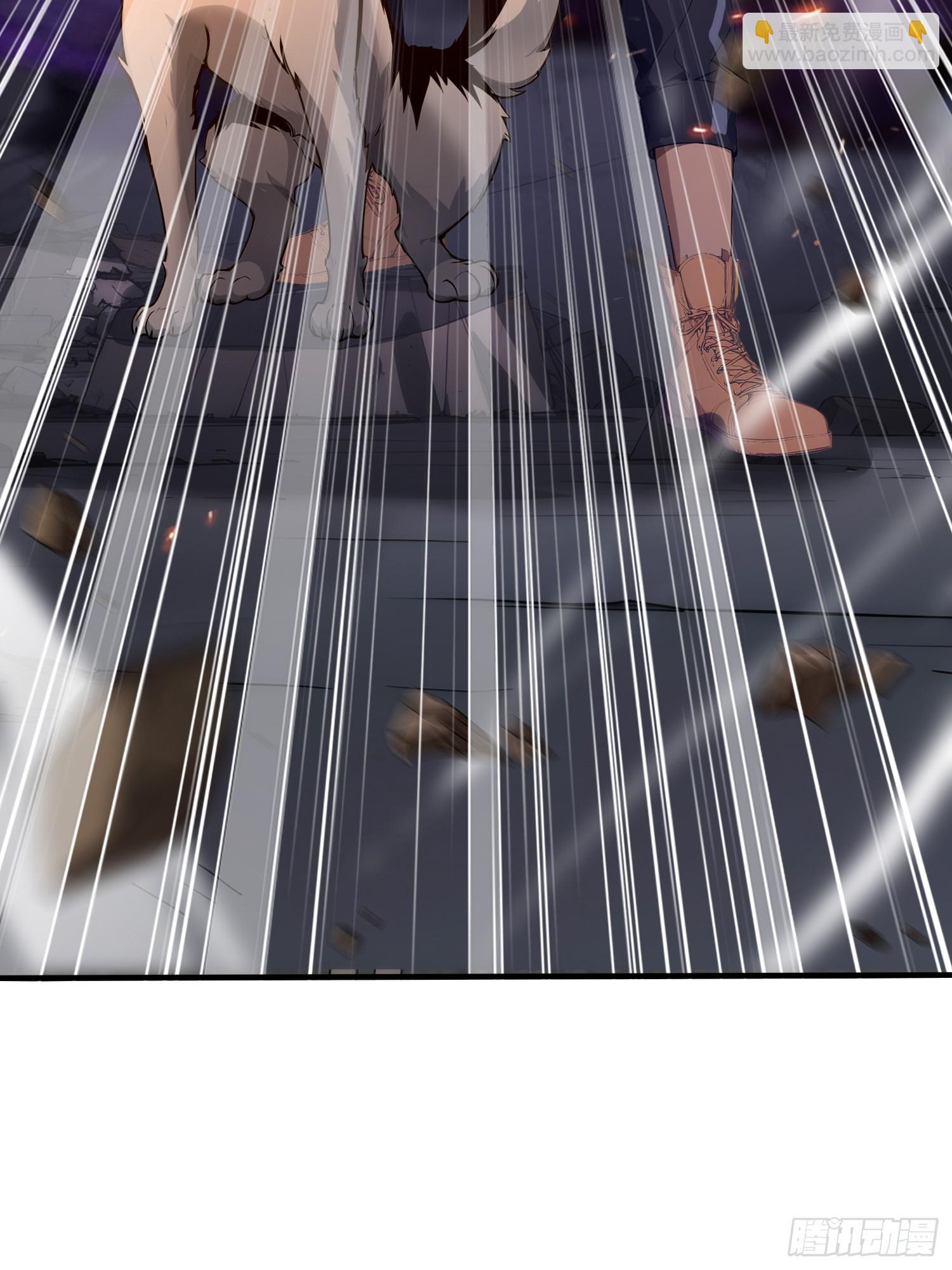 4 神秘的姐姐(1/2)-第4话