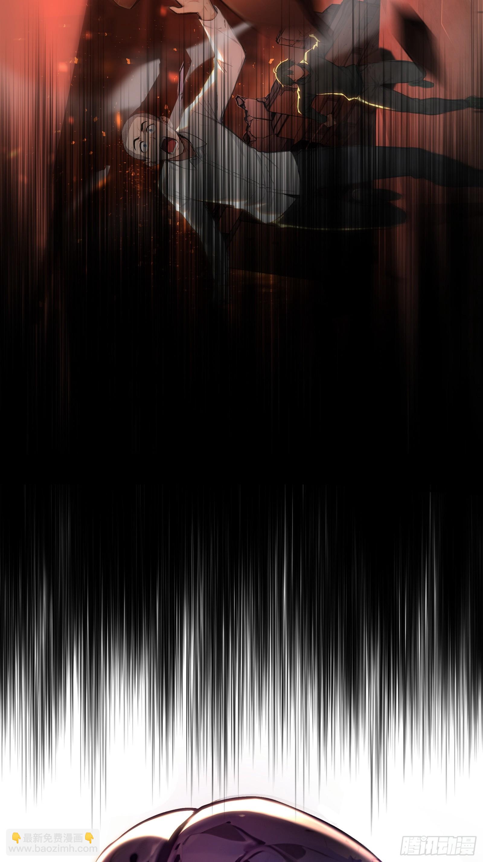 4 神秘的姐姐(1/2)-第4话