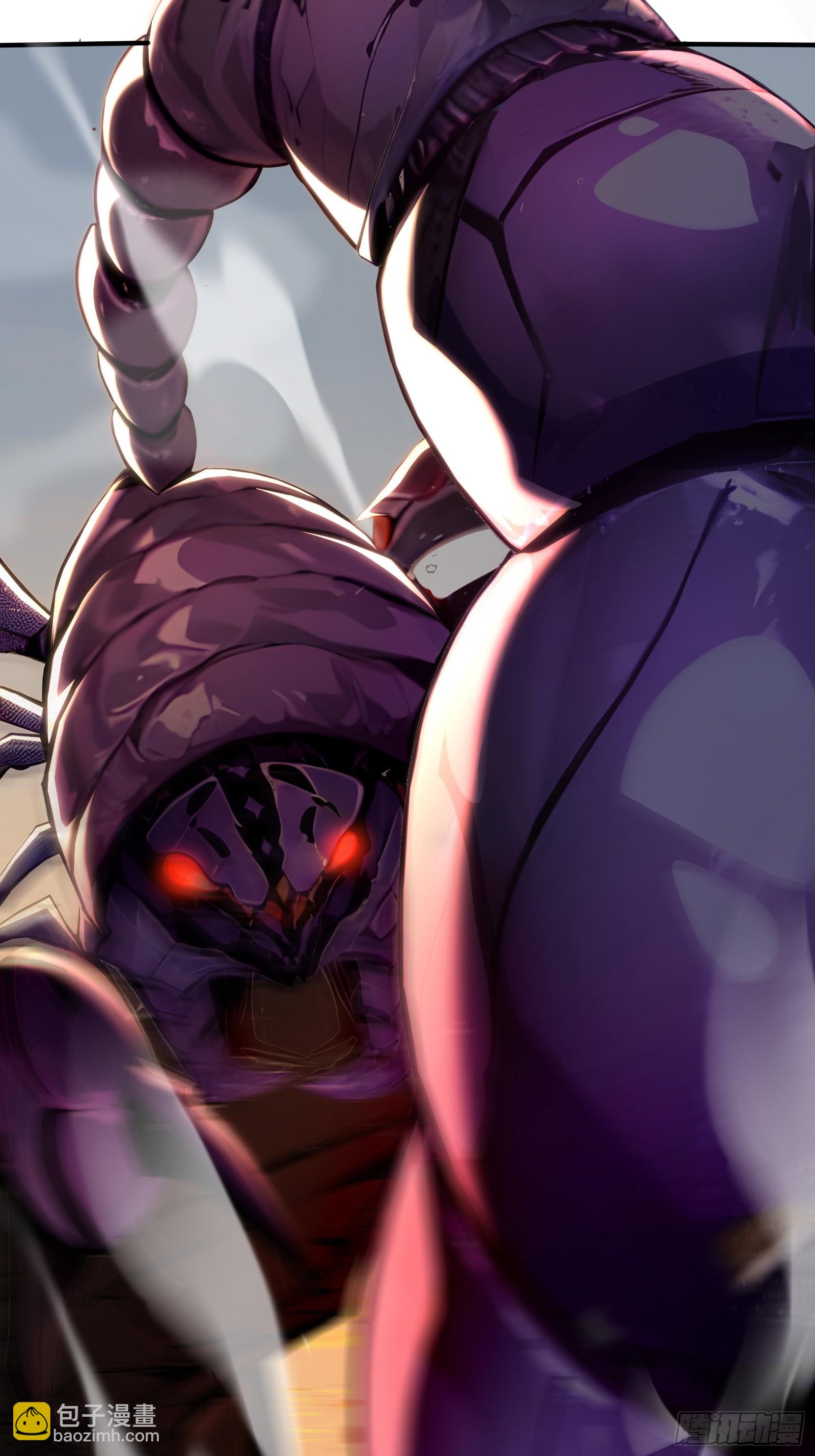 4 神秘的姐姐(1/2)-第4话