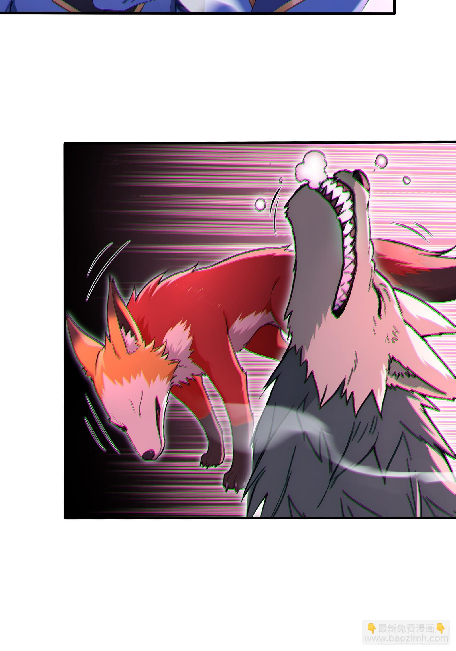 48 海神&middot;利维坦(1/2)-第48话