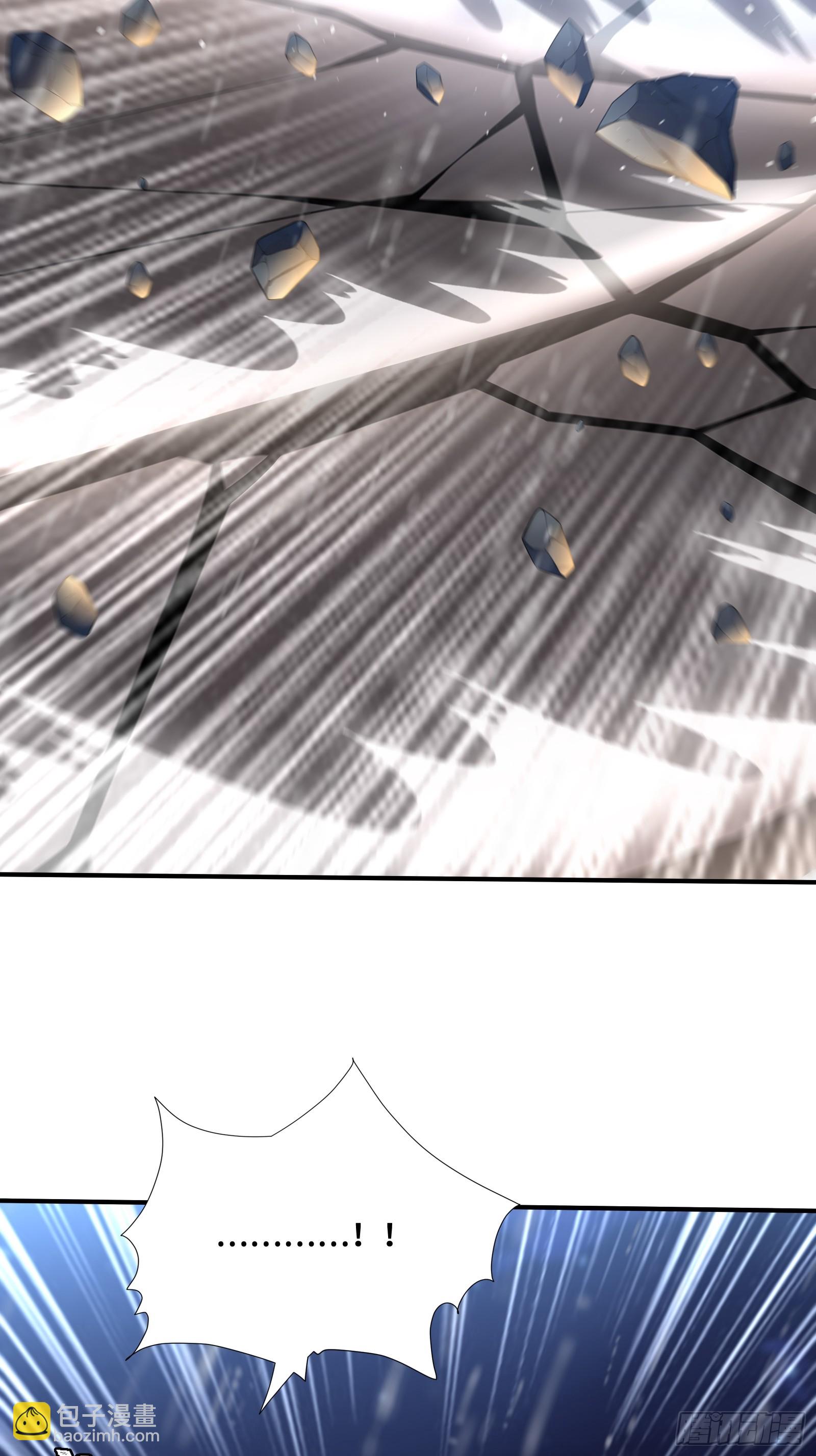 48 海神&middot;利维坦(1/2)-第48话