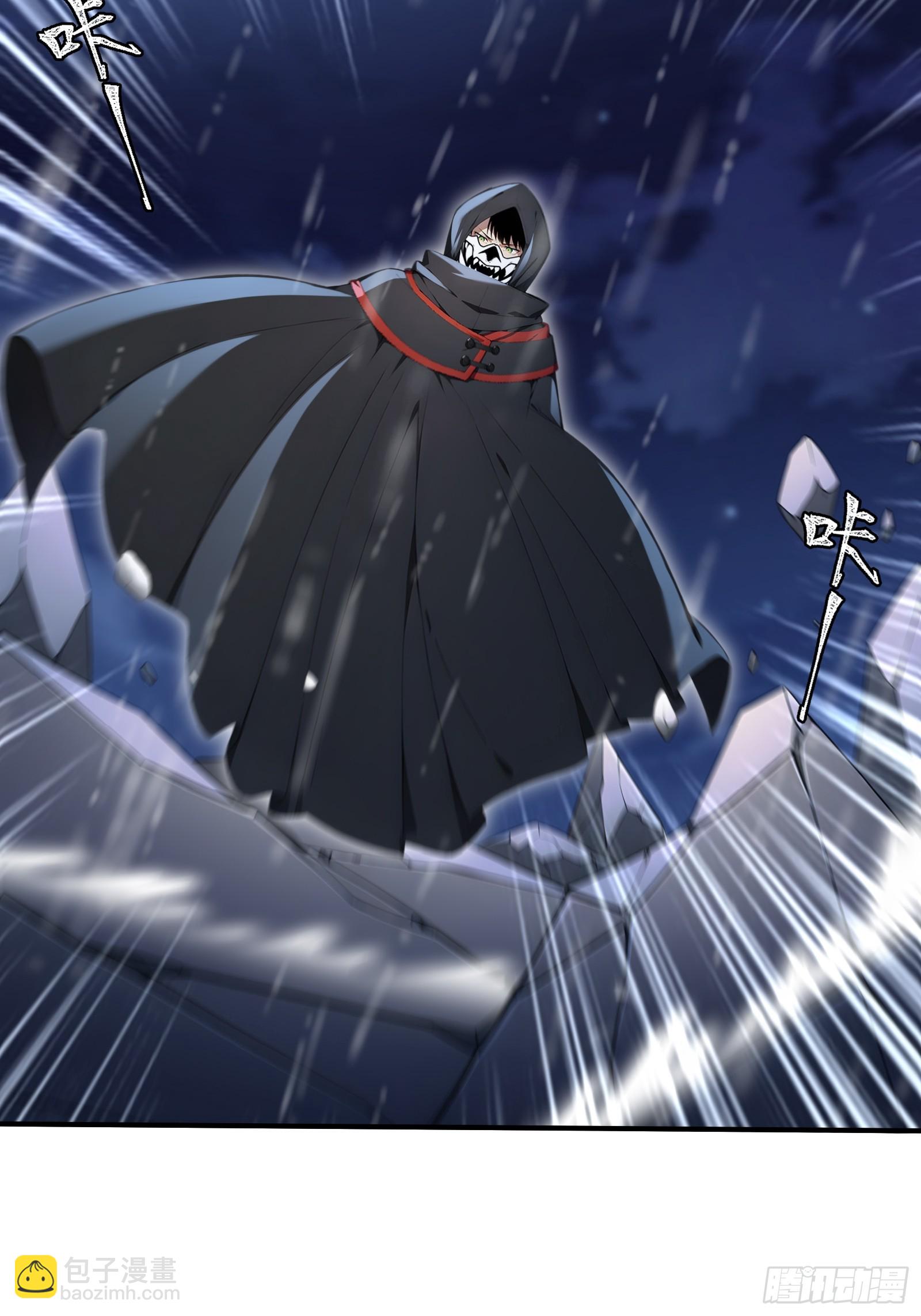 48 海神&middot;利维坦(1/2)-第48话