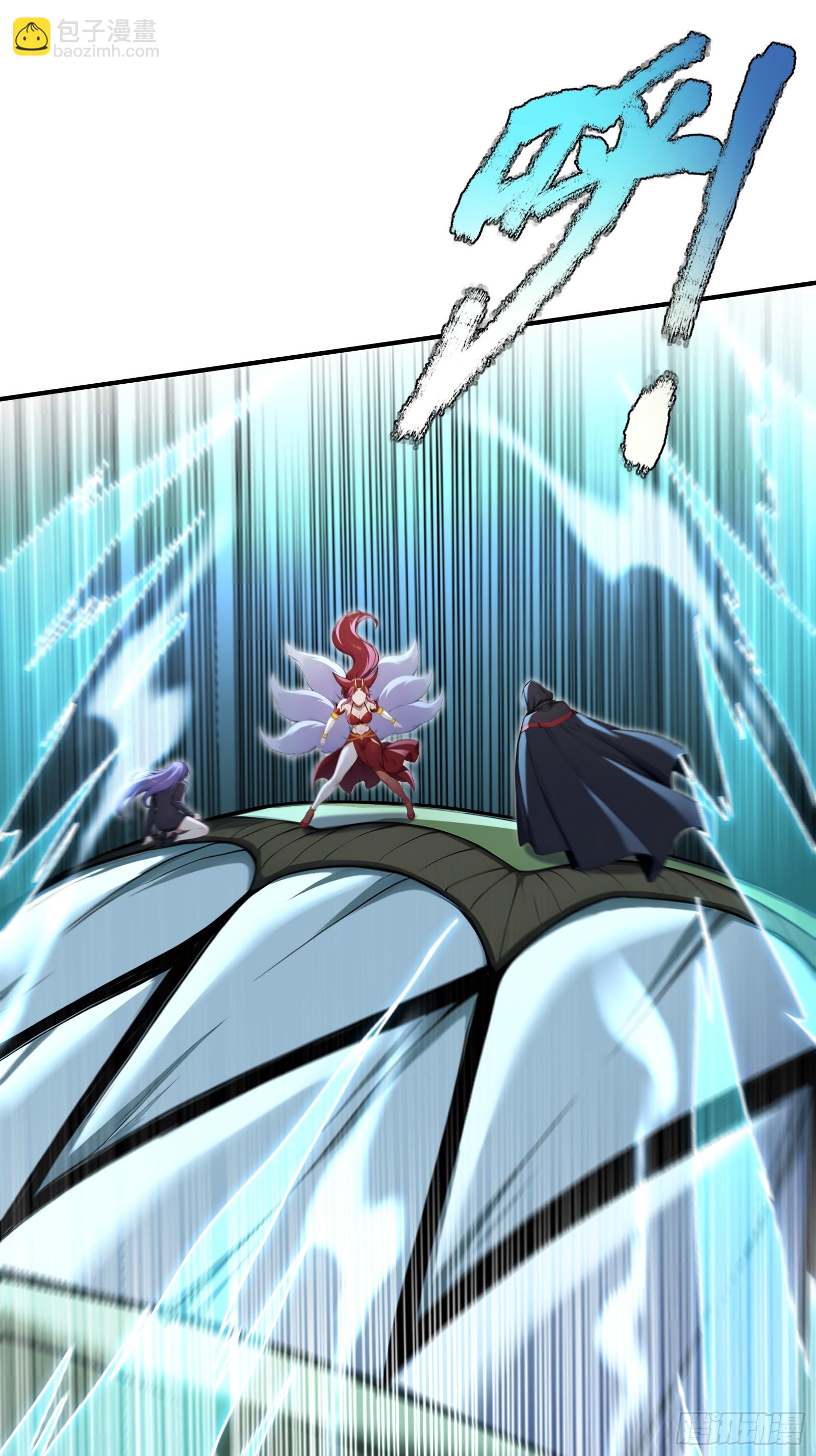 48 海神&middot;利维坦(1/2)-第48话