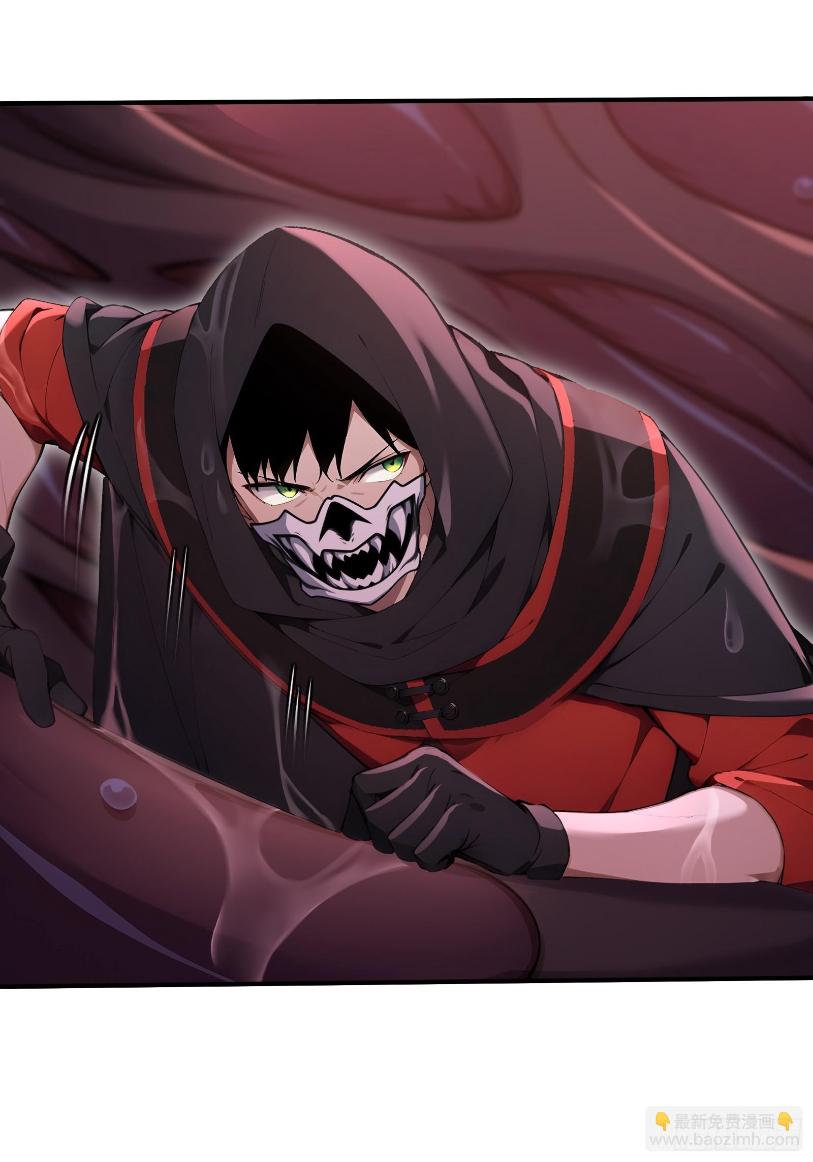 48 海神&middot;利维坦(1/2)-第48话