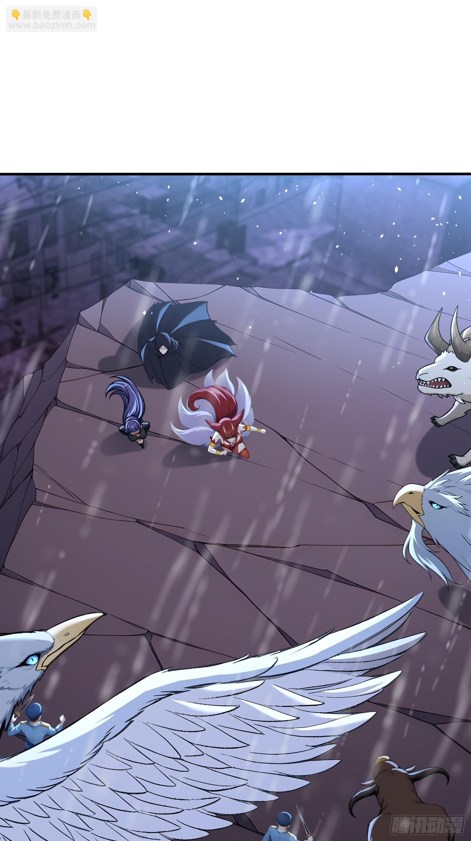 48 海神&middot;利维坦(1/2)-第48话