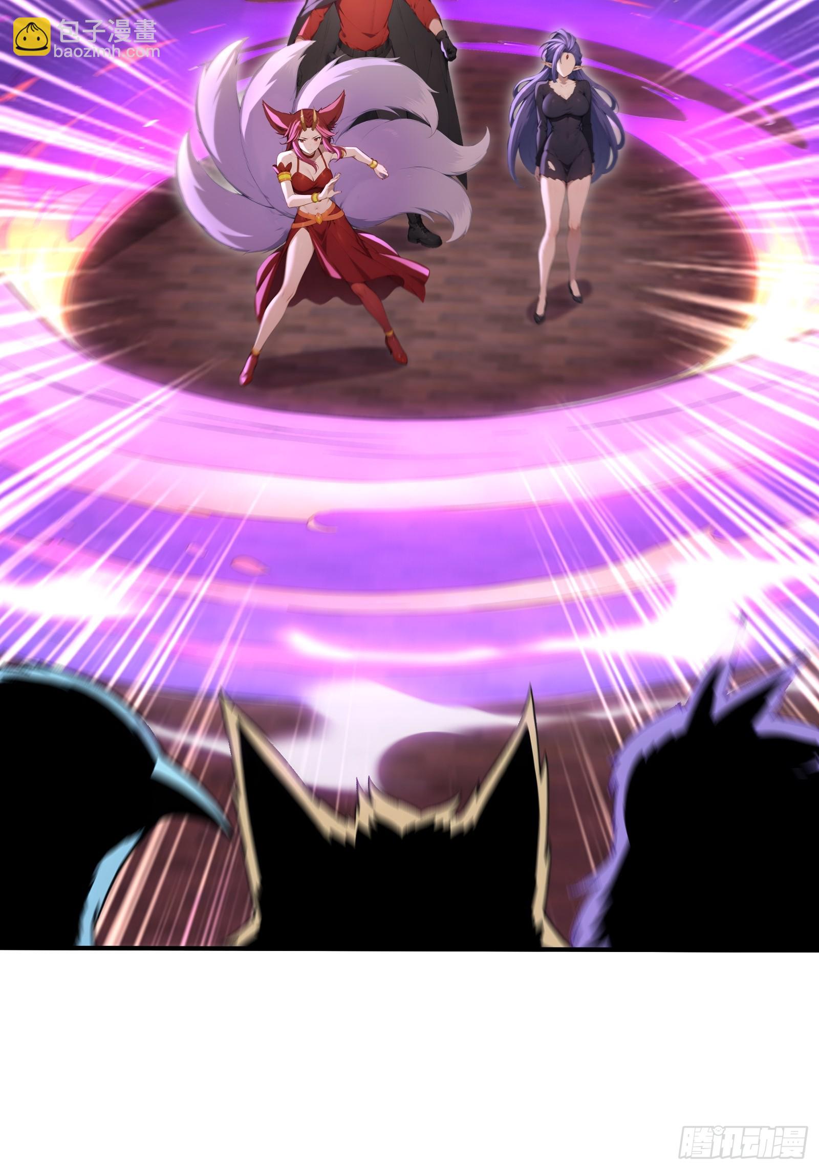 48 海神&middot;利维坦(1/2)-第48话