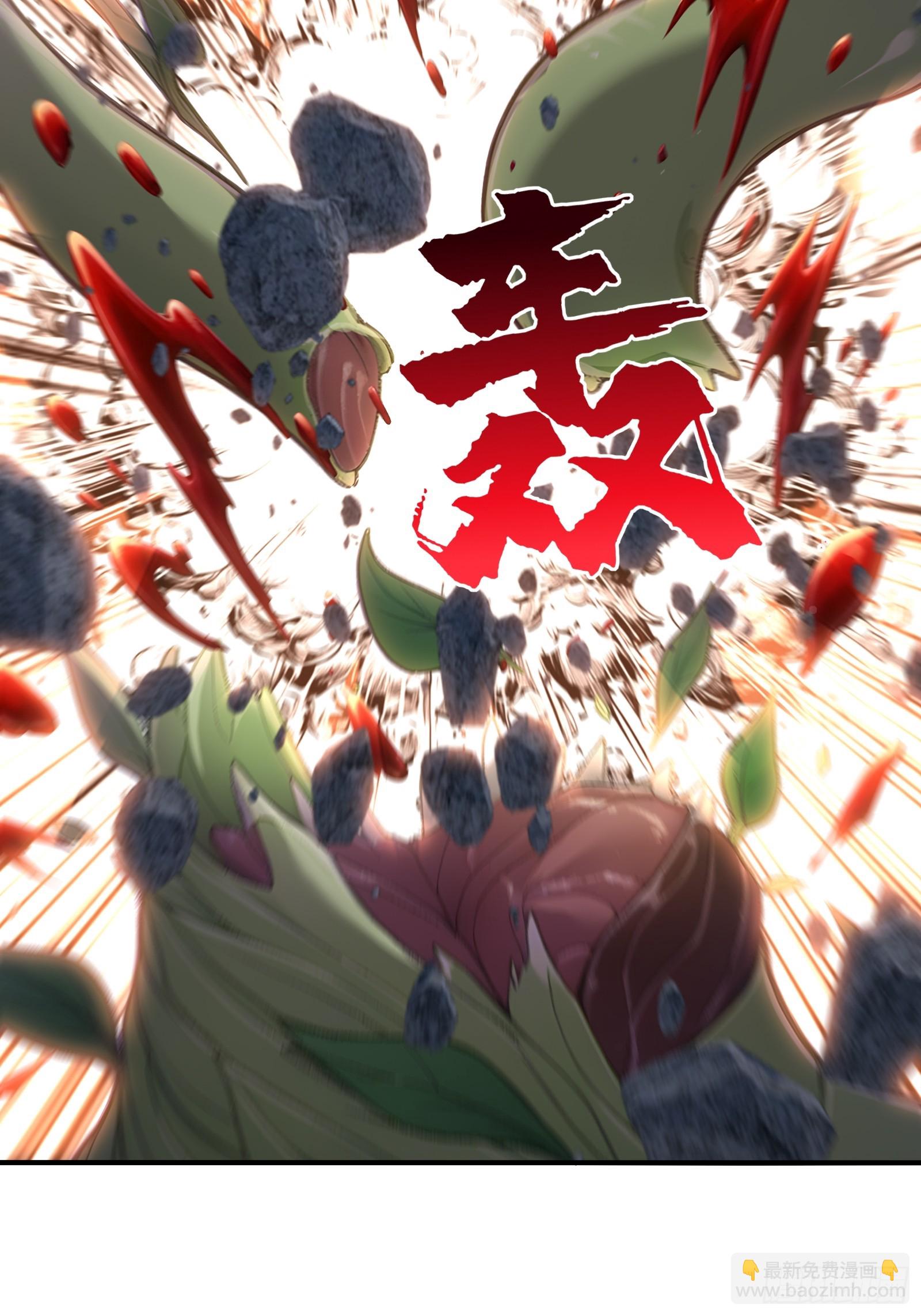 48 海神&middot;利维坦(1/2)-第48话