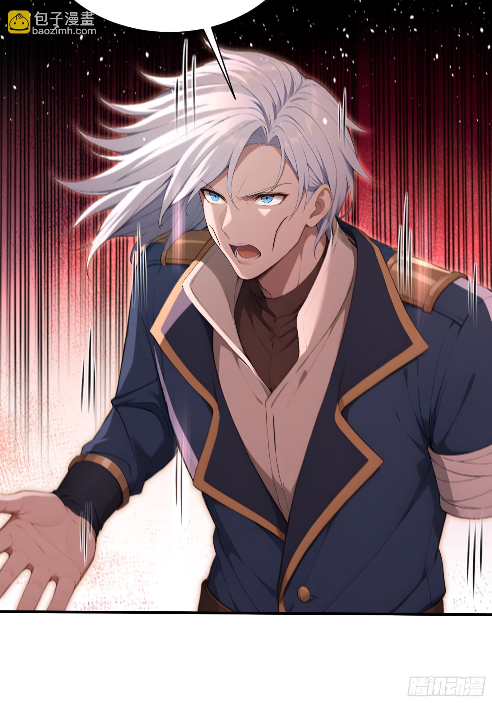 48 海神&middot;利维坦(1/2)-第48话