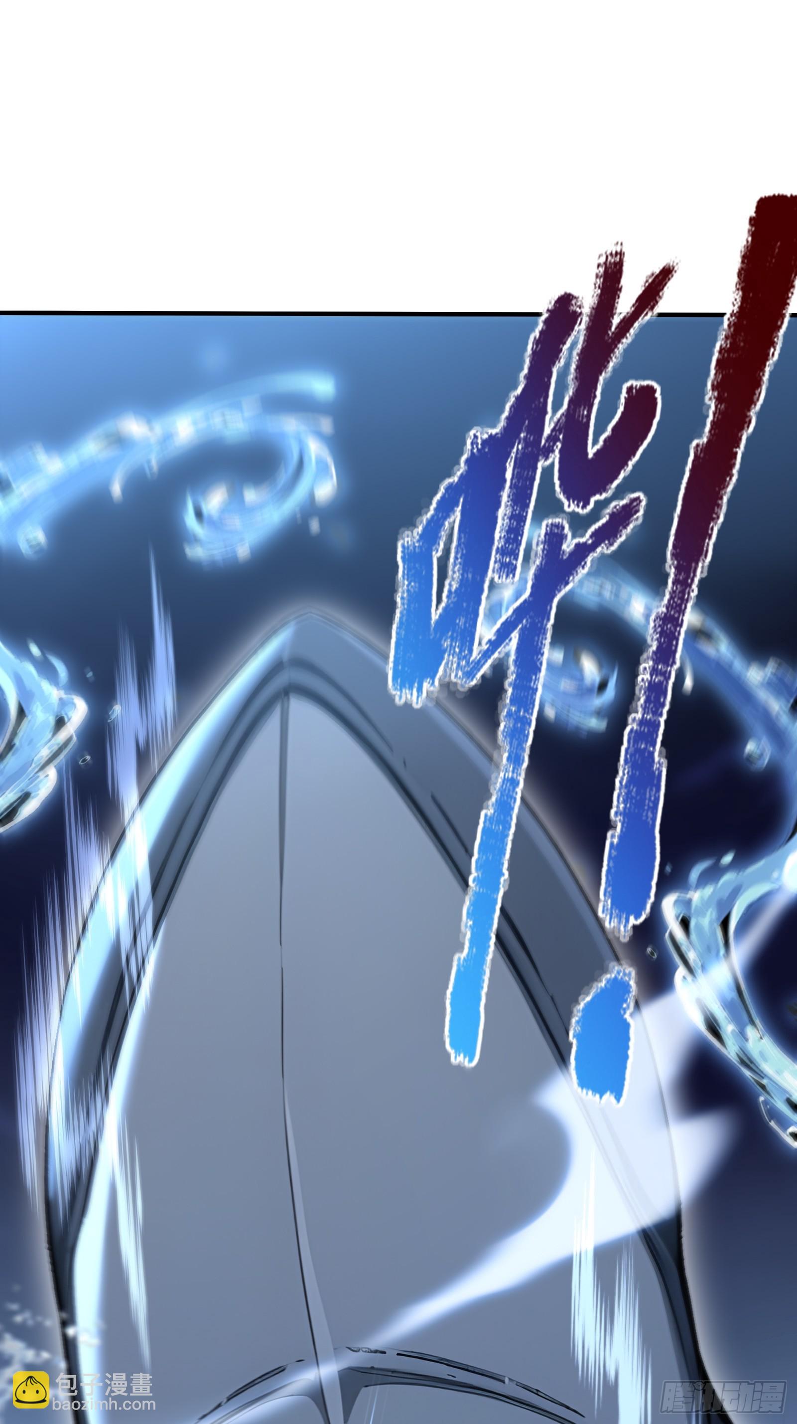 48 海神&middot;利维坦(1/2)-第48话