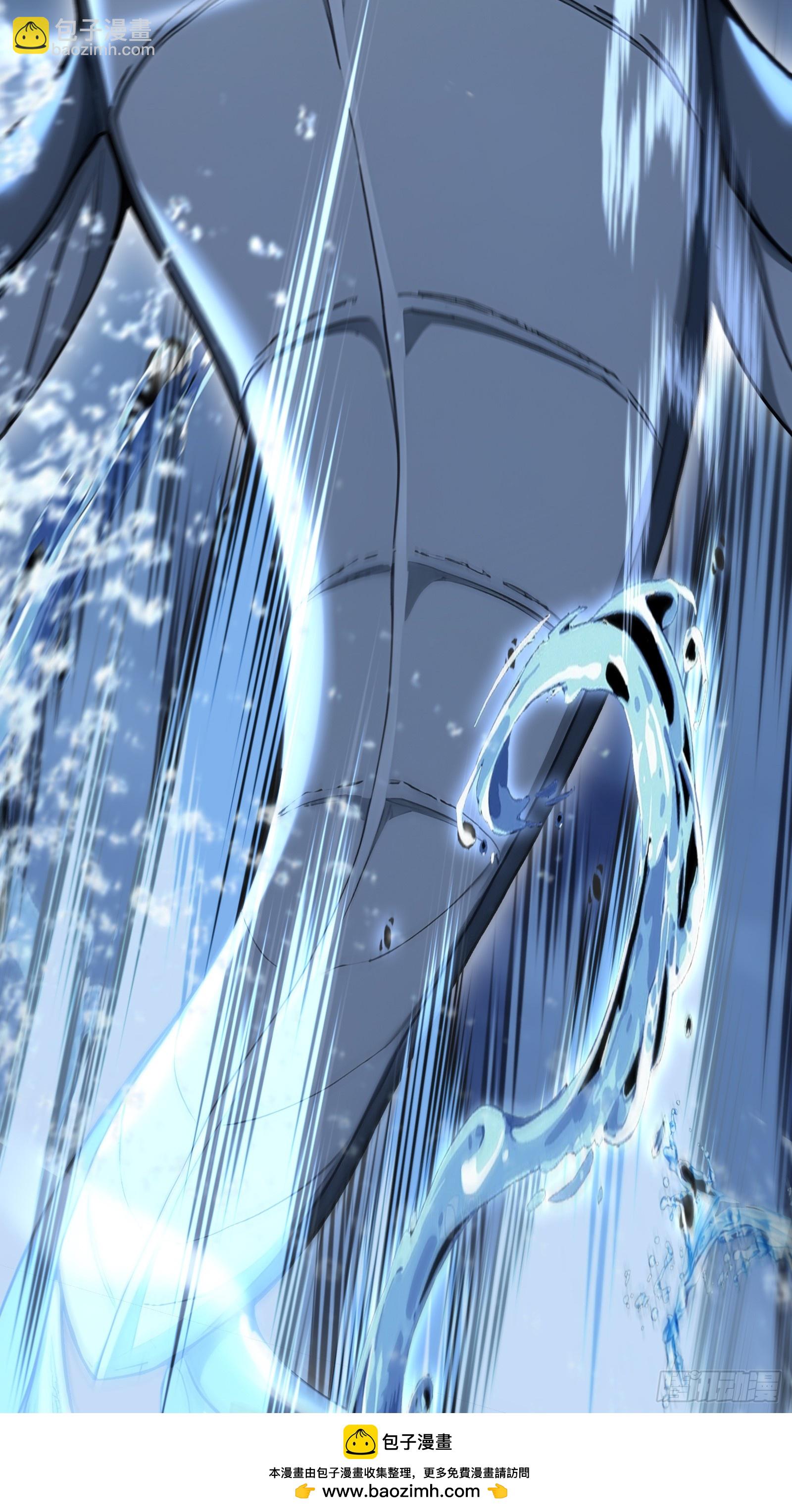 48 海神&middot;利维坦(1/2)-第48话