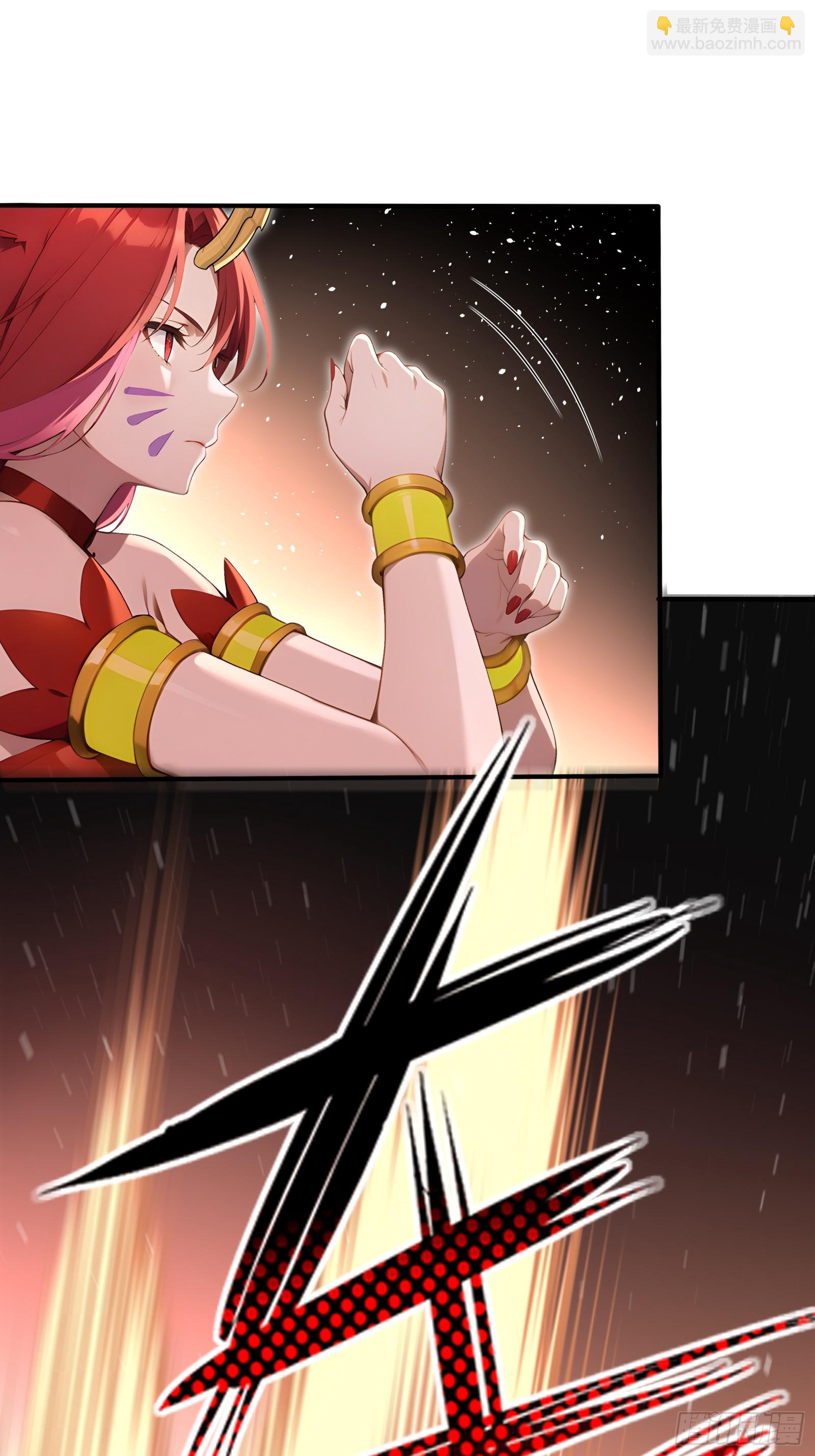 48 海神&middot;利维坦(1/2)-第48话