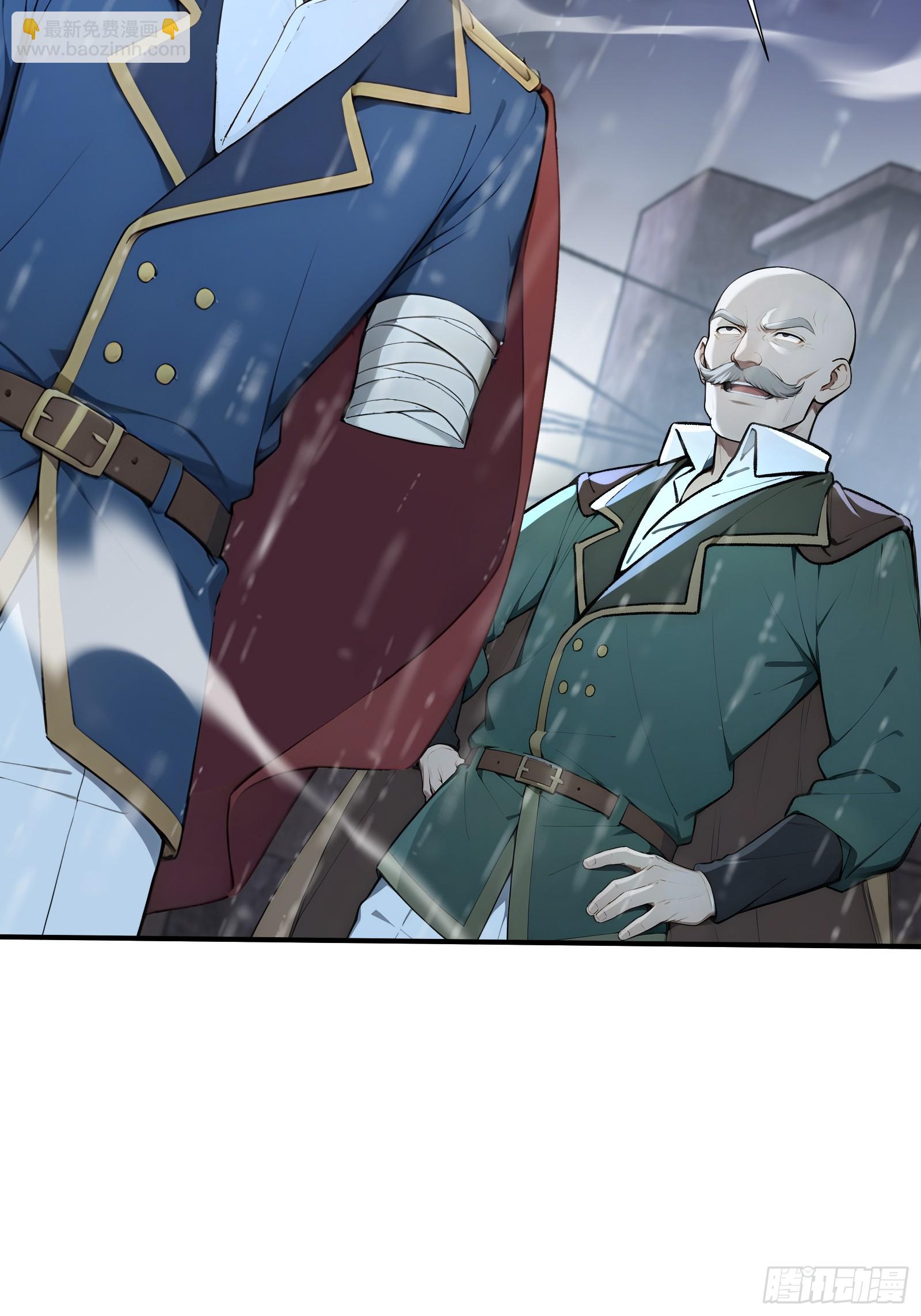 50 劫狱后的片刻安宁(1/2)-第50话