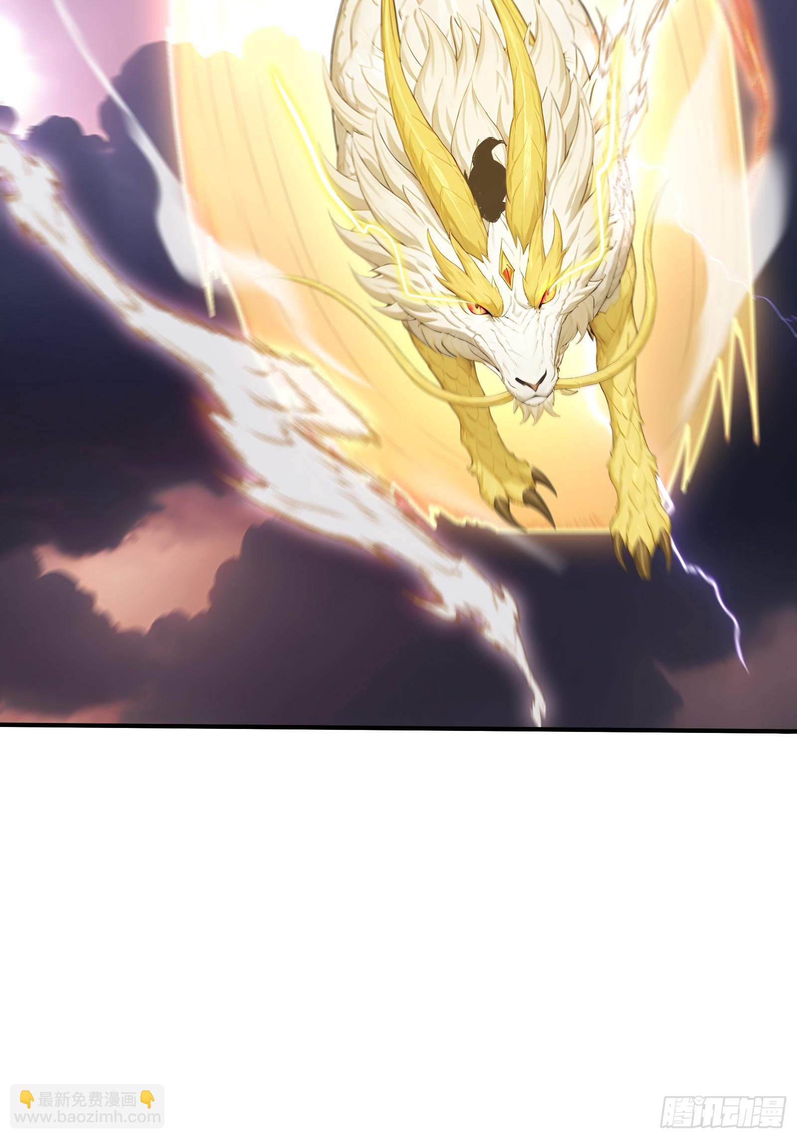 50 劫狱后的片刻安宁(1/2)-第50话