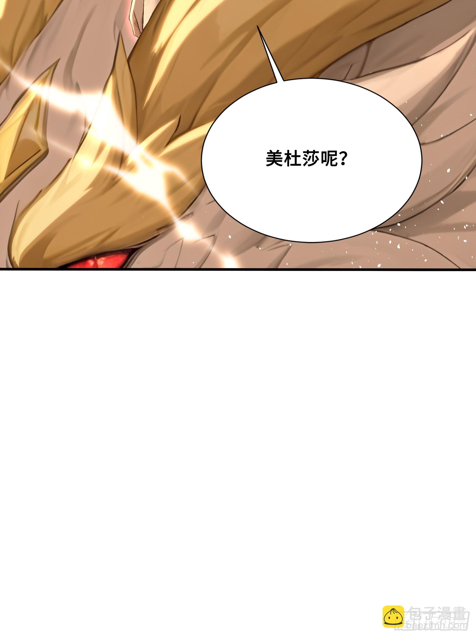 50 劫狱后的片刻安宁(1/2)-第50话