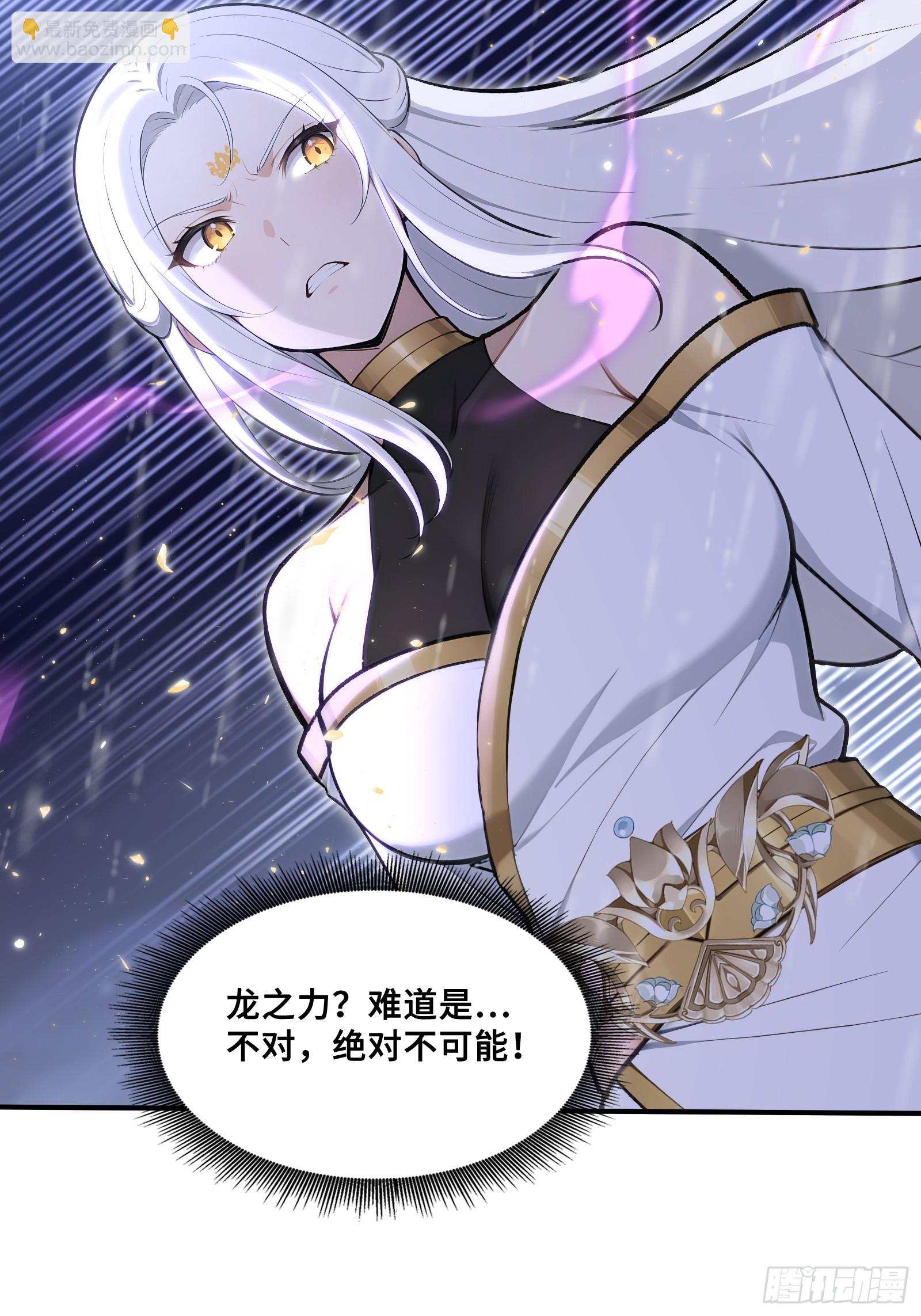 50 劫狱后的片刻安宁(1/2)-第50话