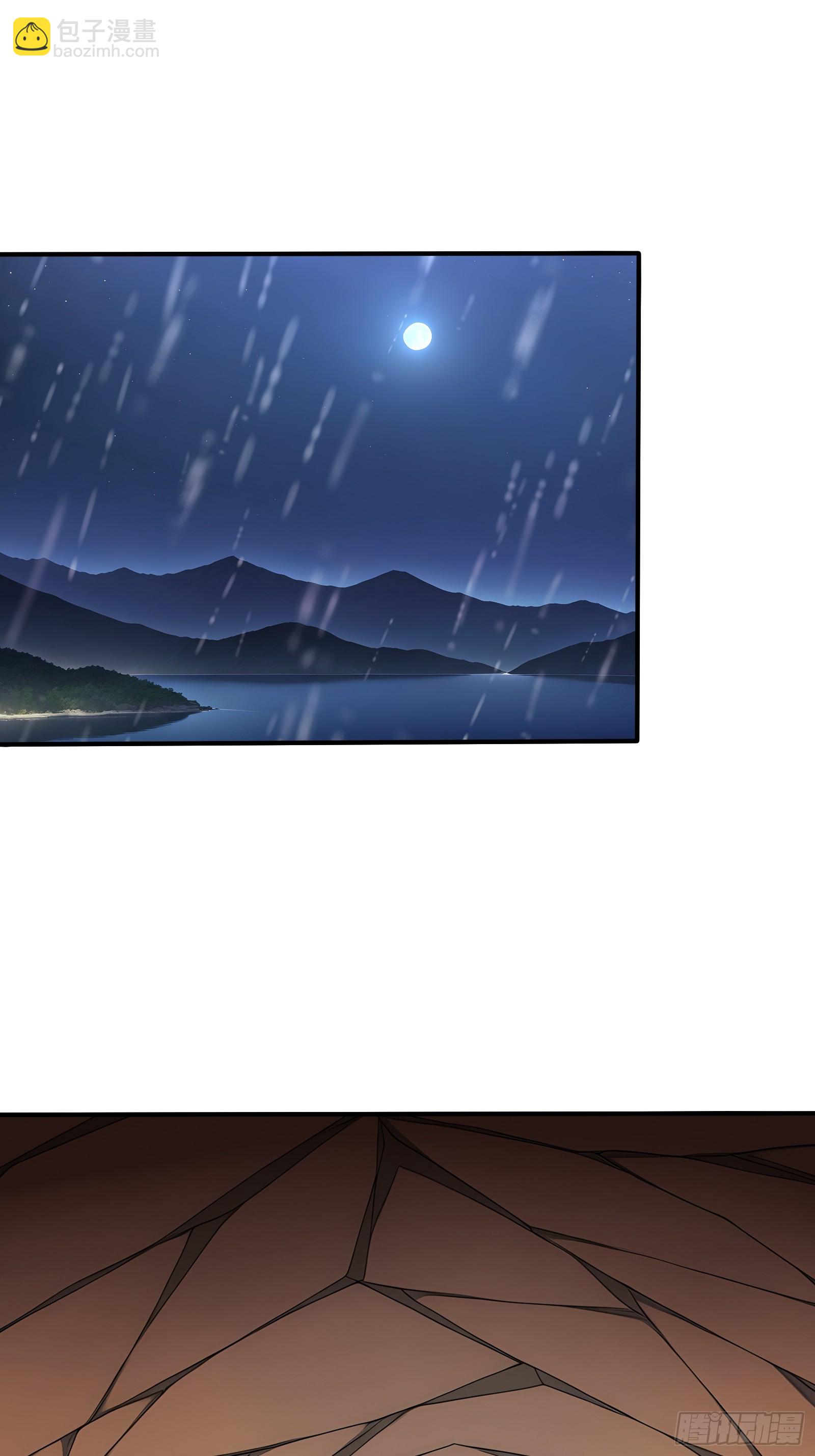 50 劫狱后的片刻安宁(1/2)-第50话