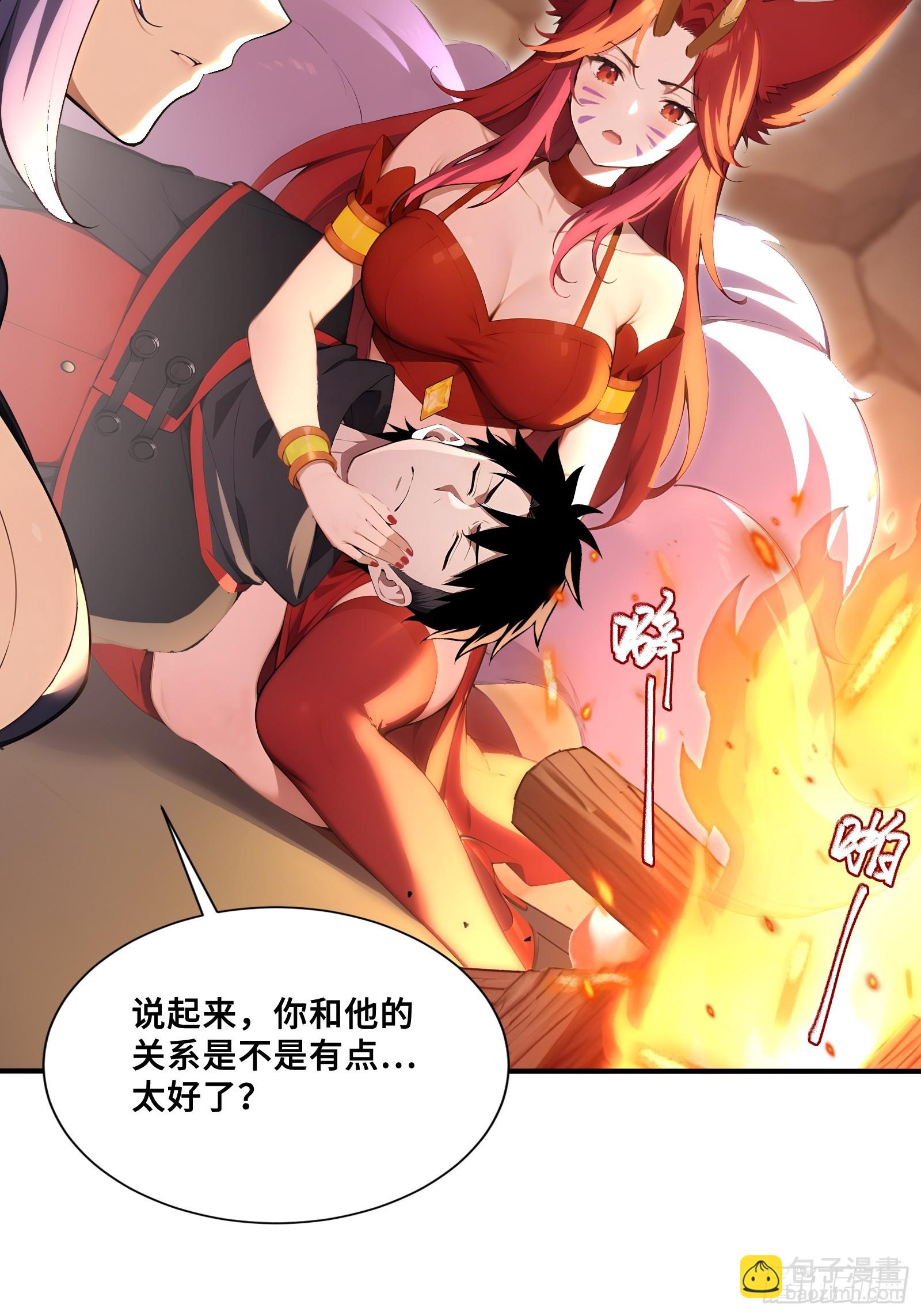 50 劫狱后的片刻安宁(1/2)-第50话