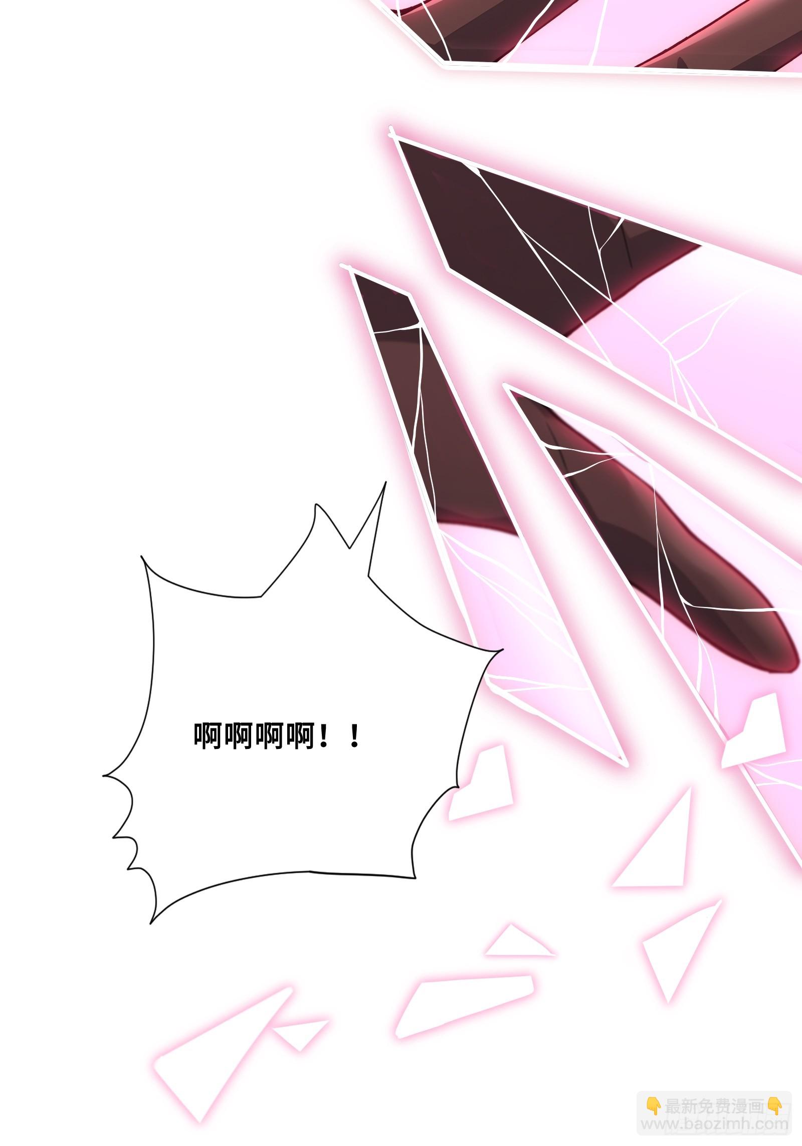 50 劫狱后的片刻安宁(1/2)-第50话