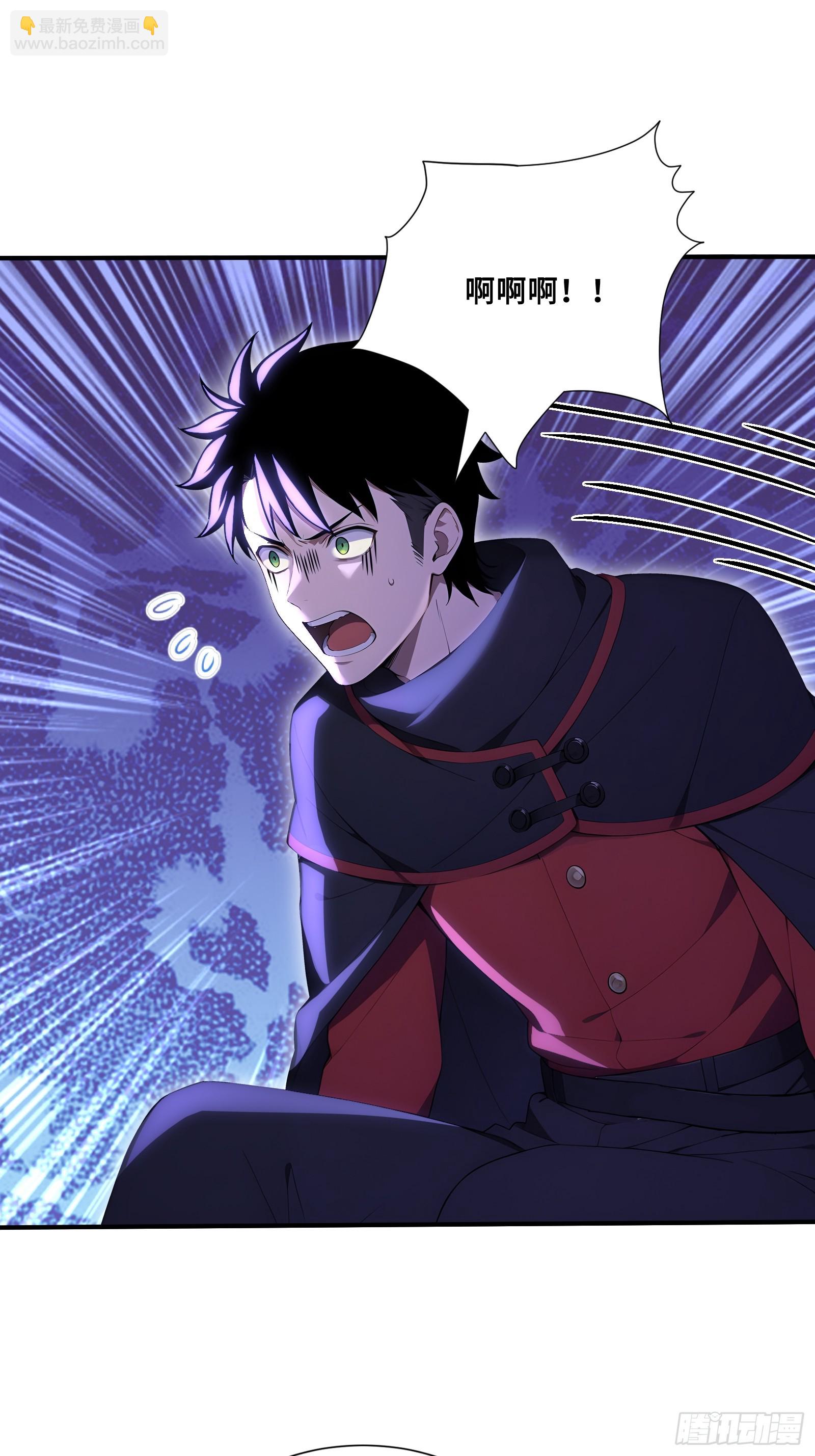 50 劫狱后的片刻安宁(1/2)-第50话