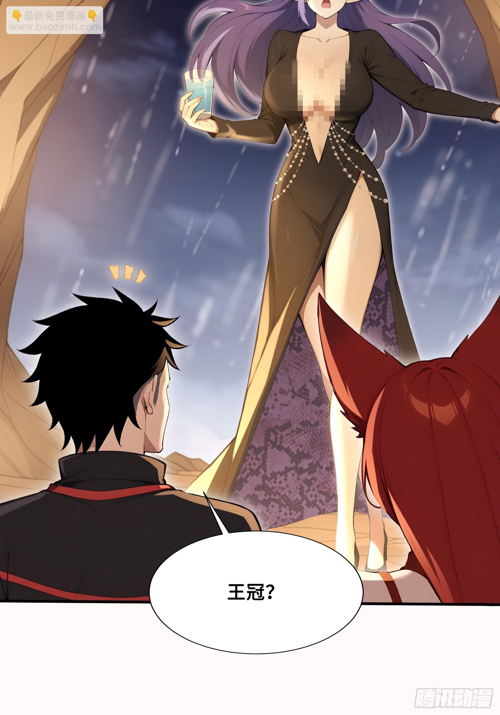 50 劫狱后的片刻安宁(1/2)-第50话