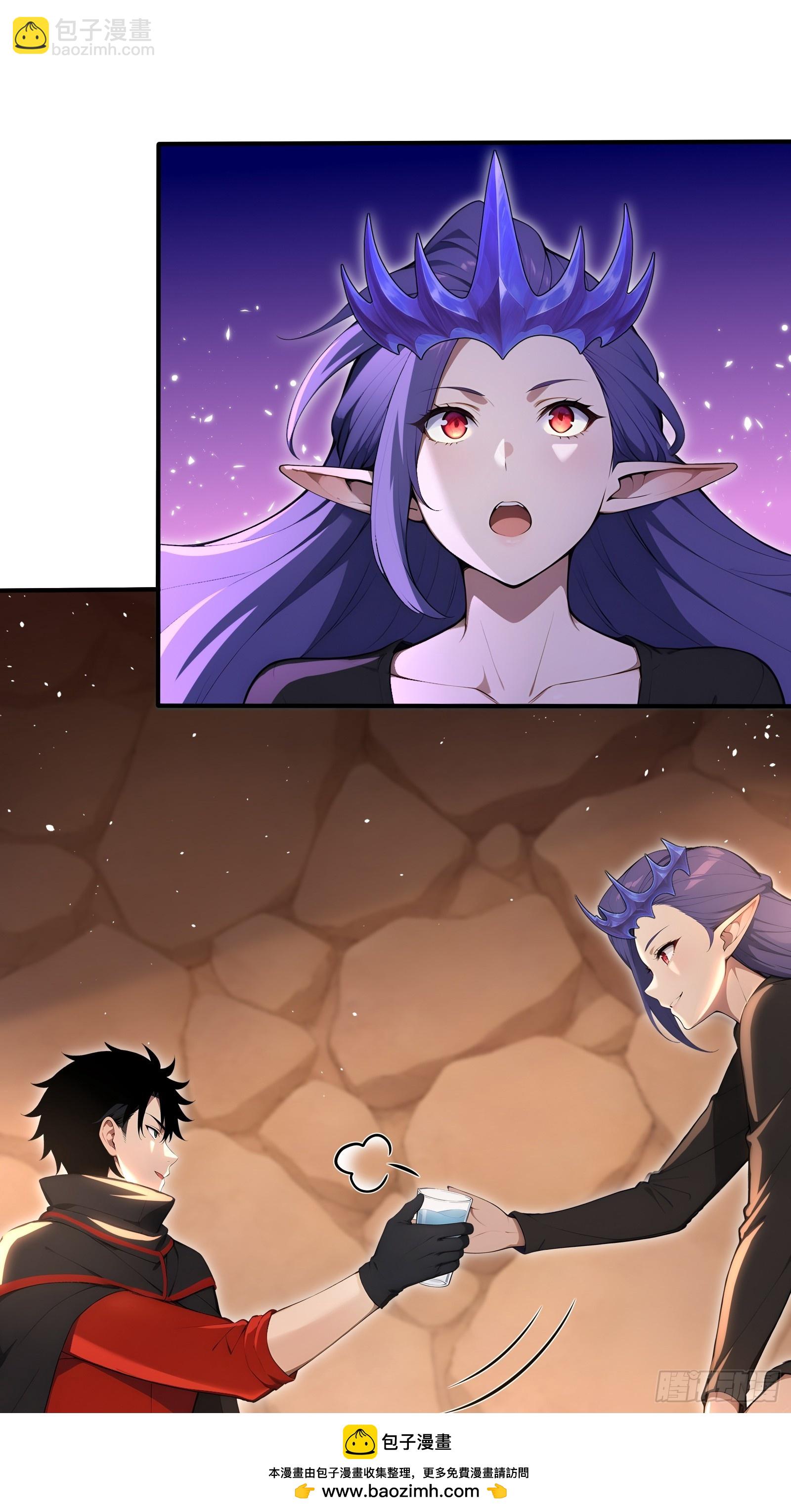 50 劫狱后的片刻安宁(1/2)-第50话