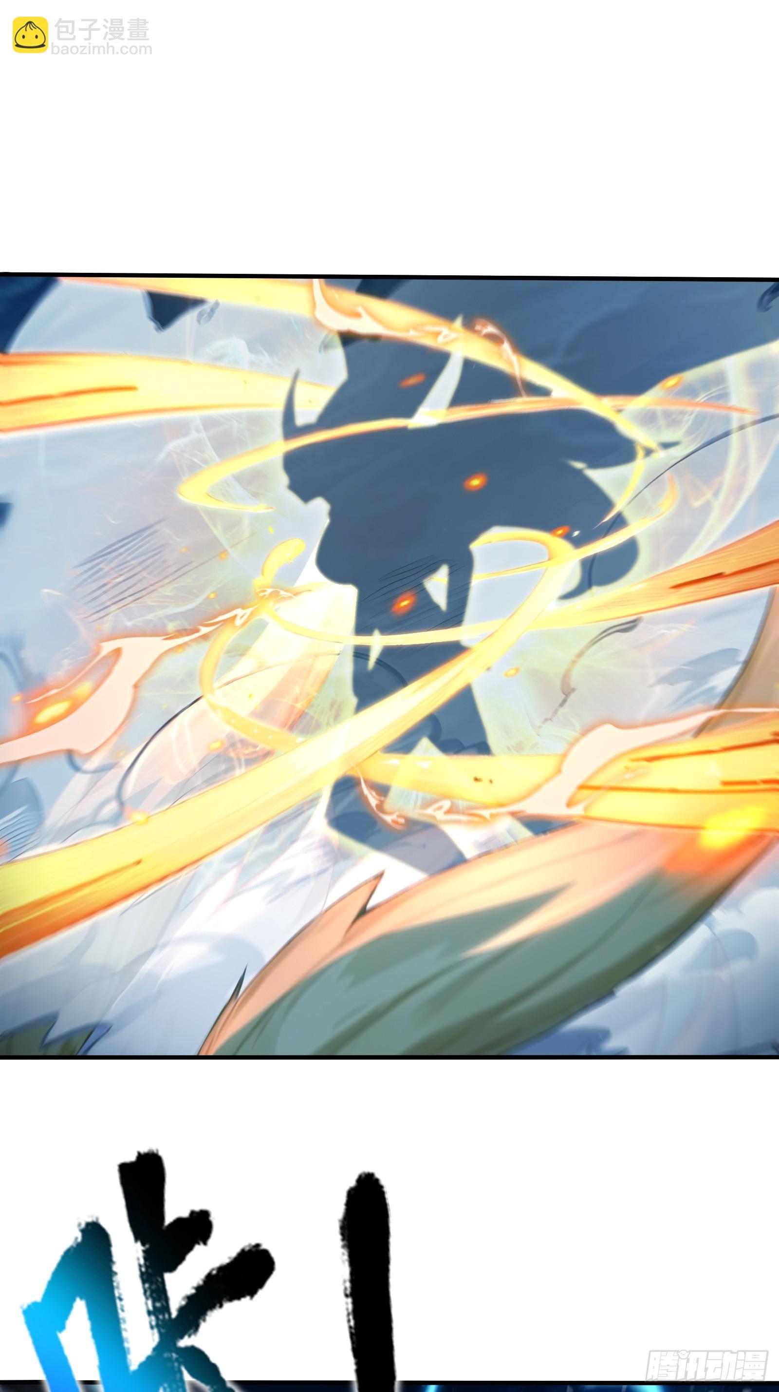 52 黛露之死(1/2)-第52话