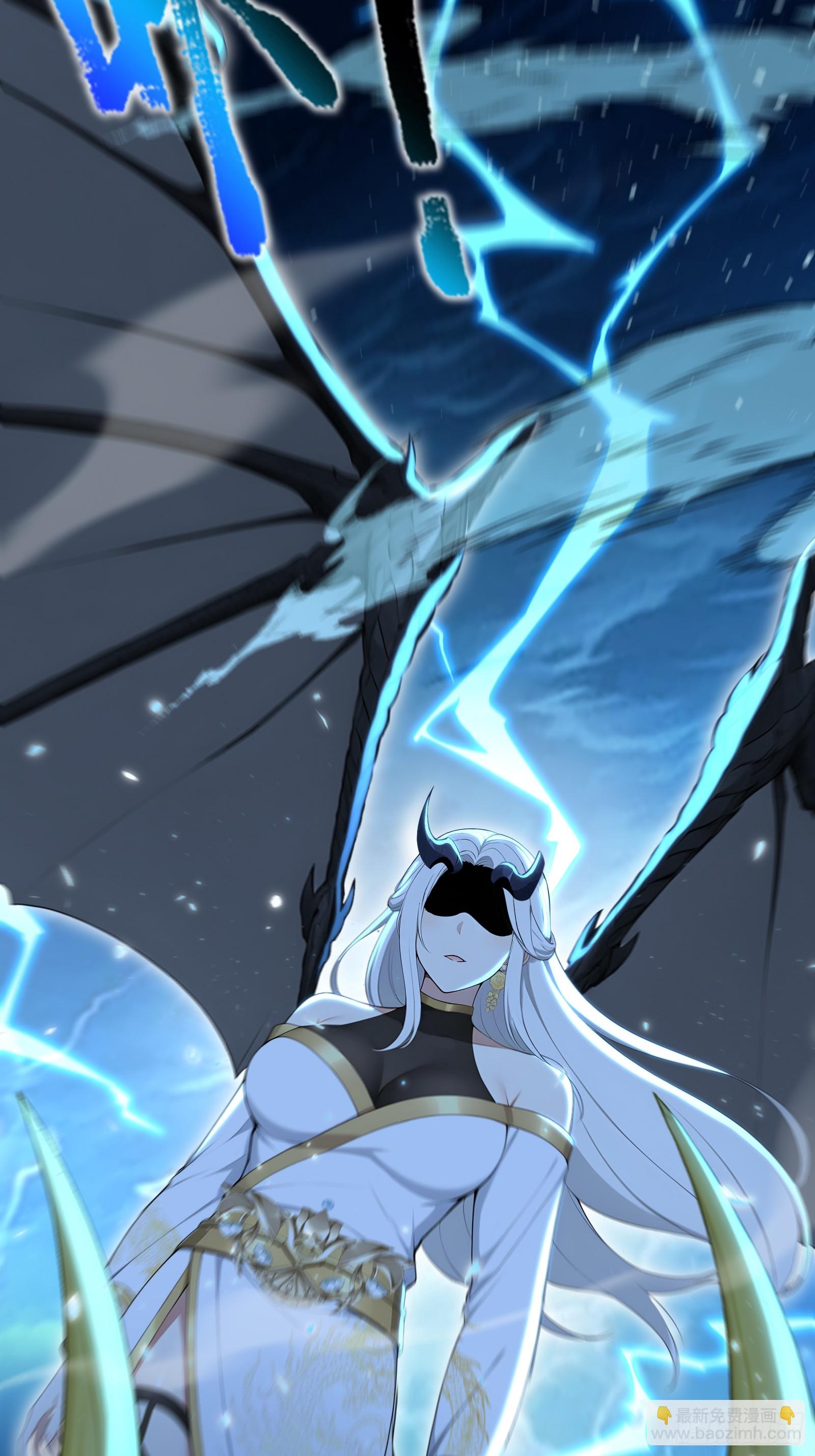 52 黛露之死(1/2)-第52话