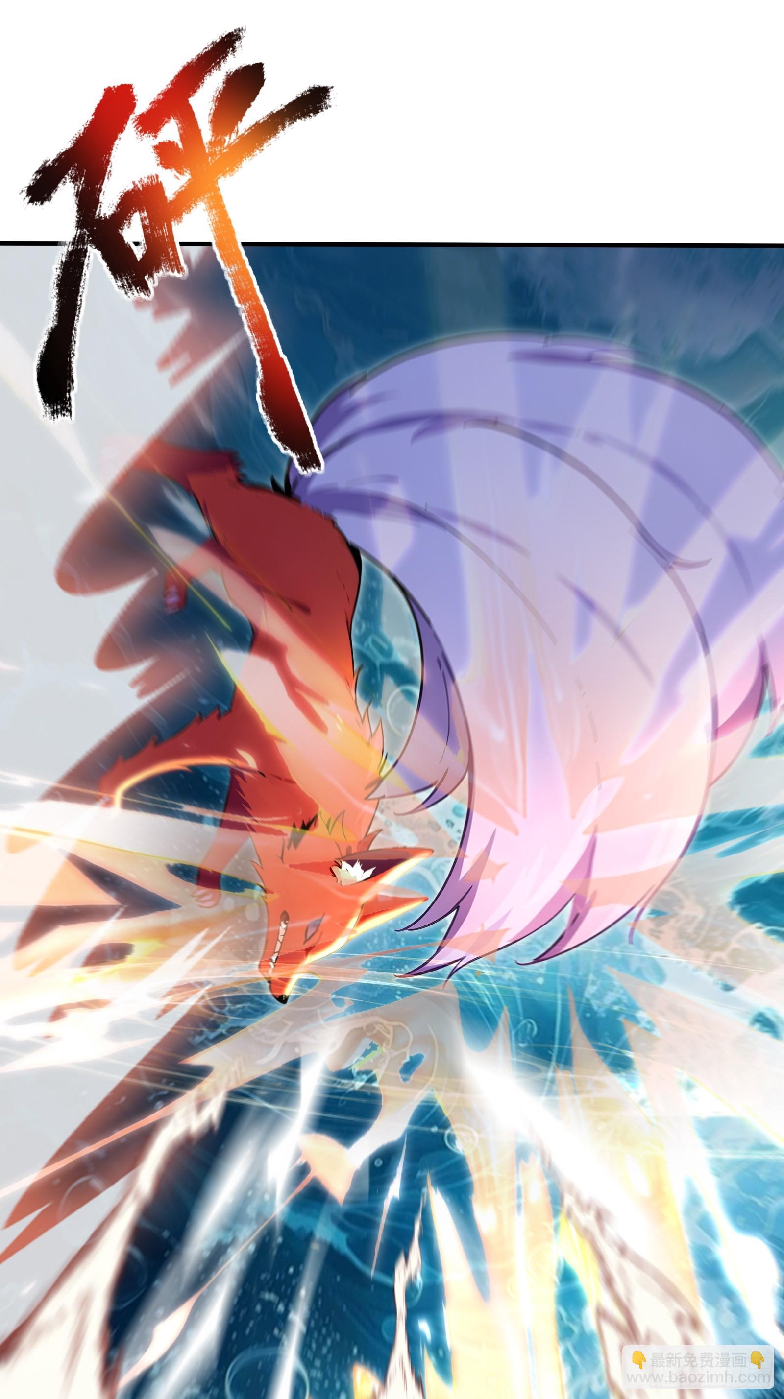 52 黛露之死(1/2)-第52话