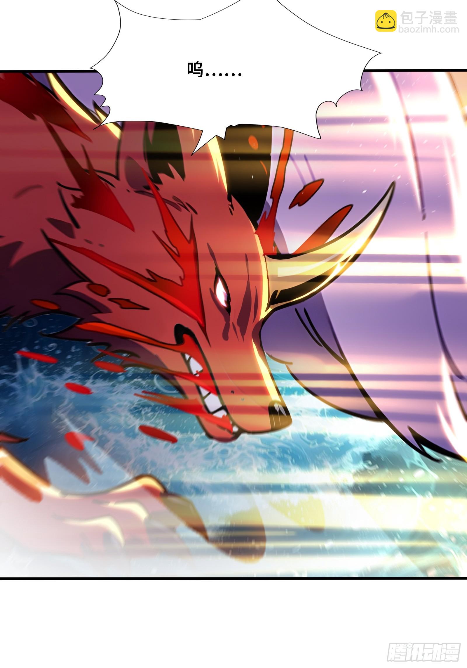 52 黛露之死(1/2)-第52话