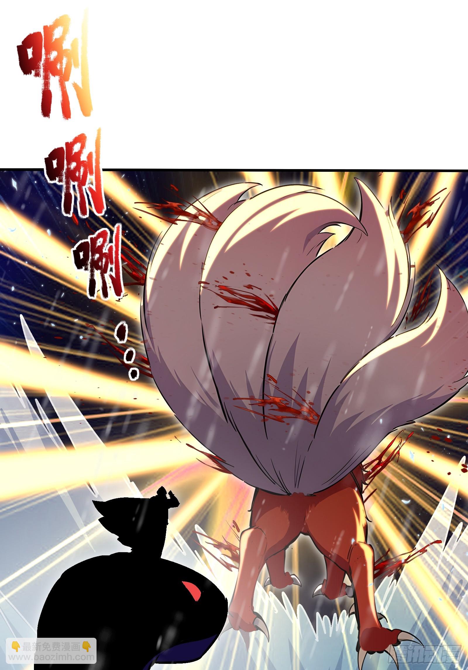 52 黛露之死(1/2)-第52话