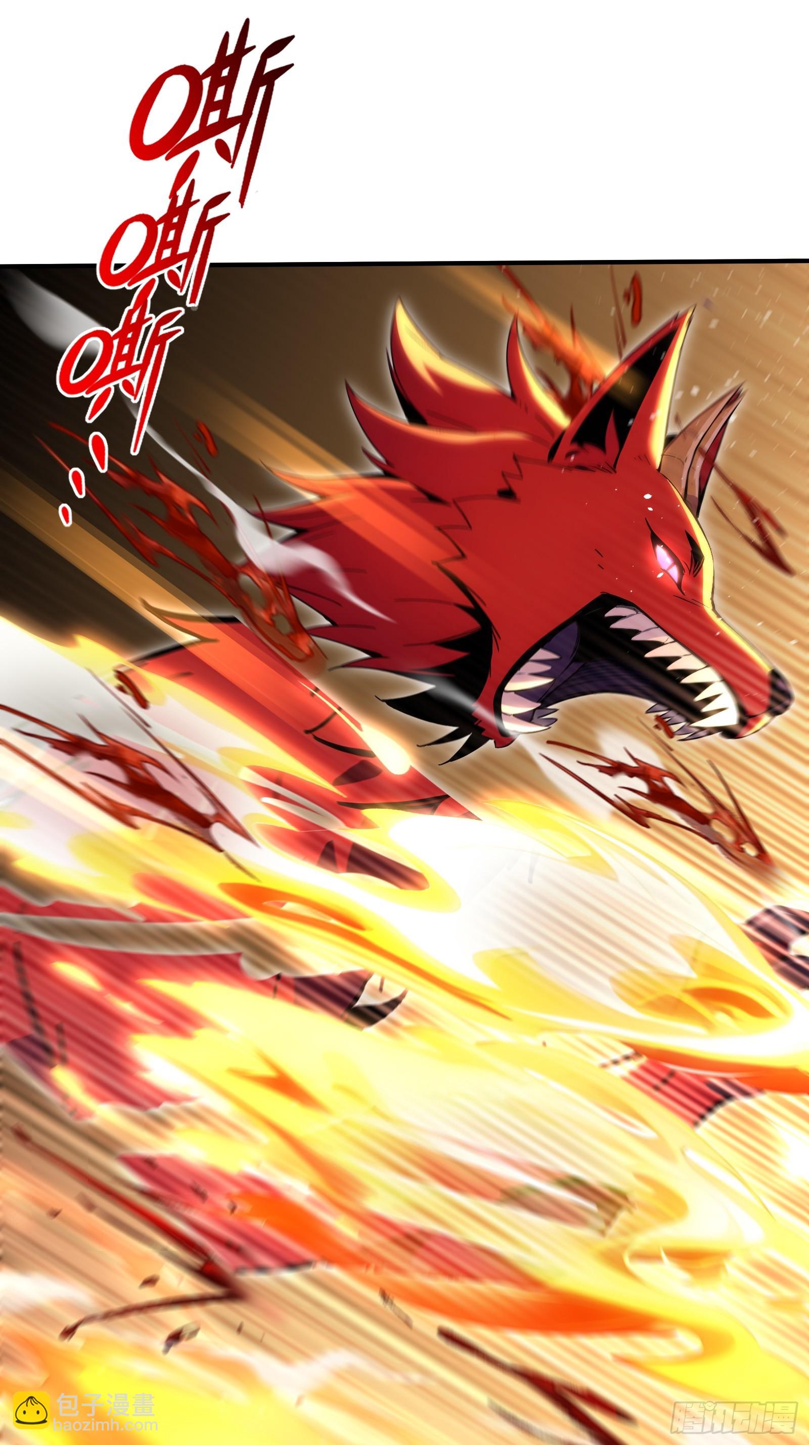 52 黛露之死(1/2)-第52话