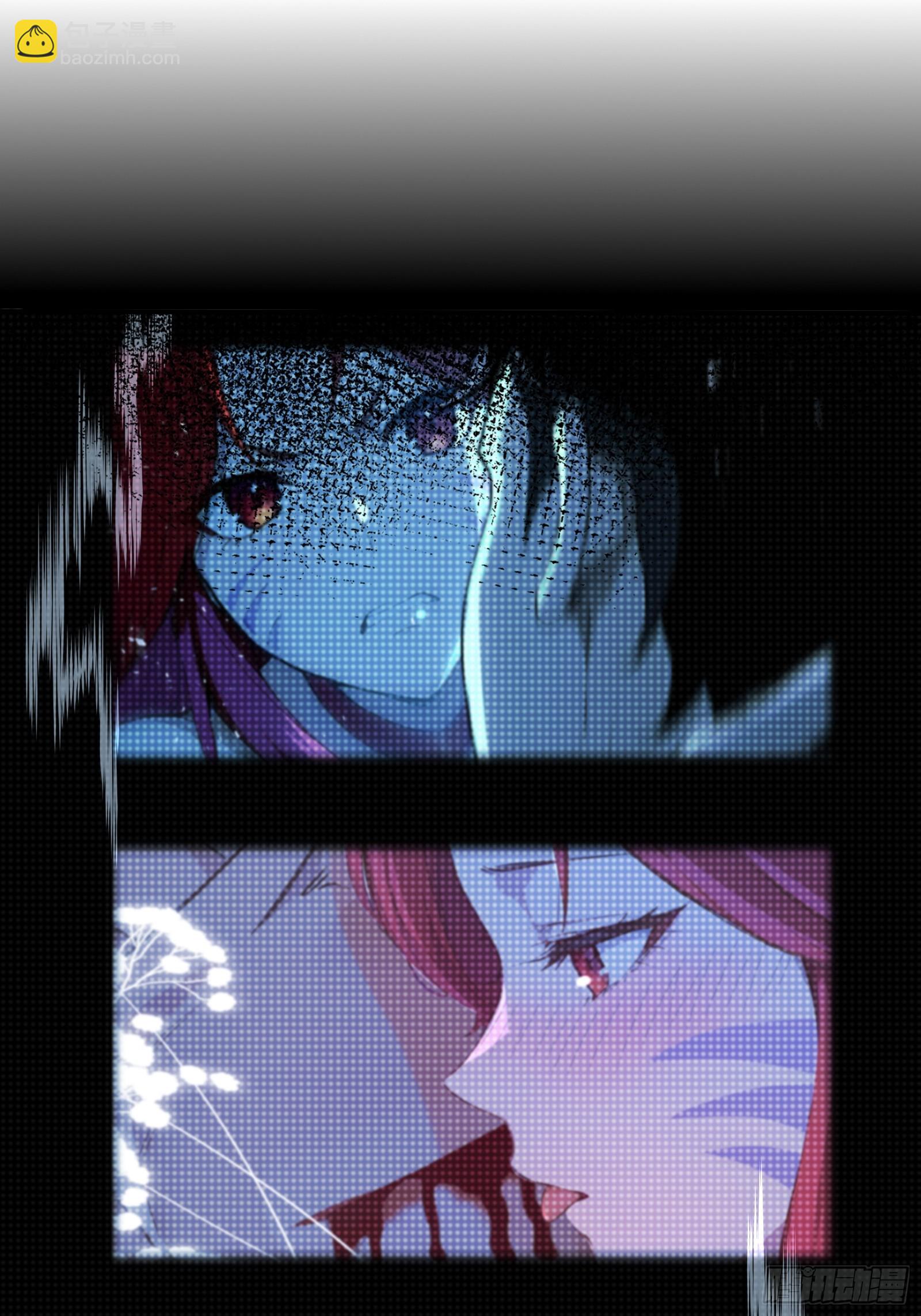 52 黛露之死(1/2)-第52话