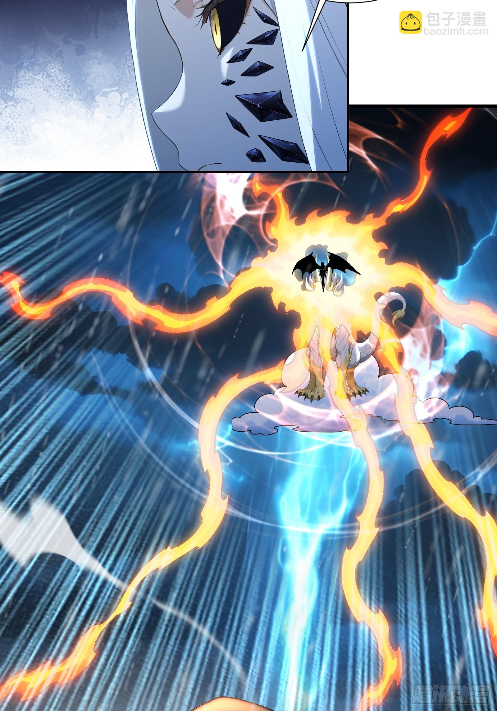 52 黛露之死(1/2)-第52话