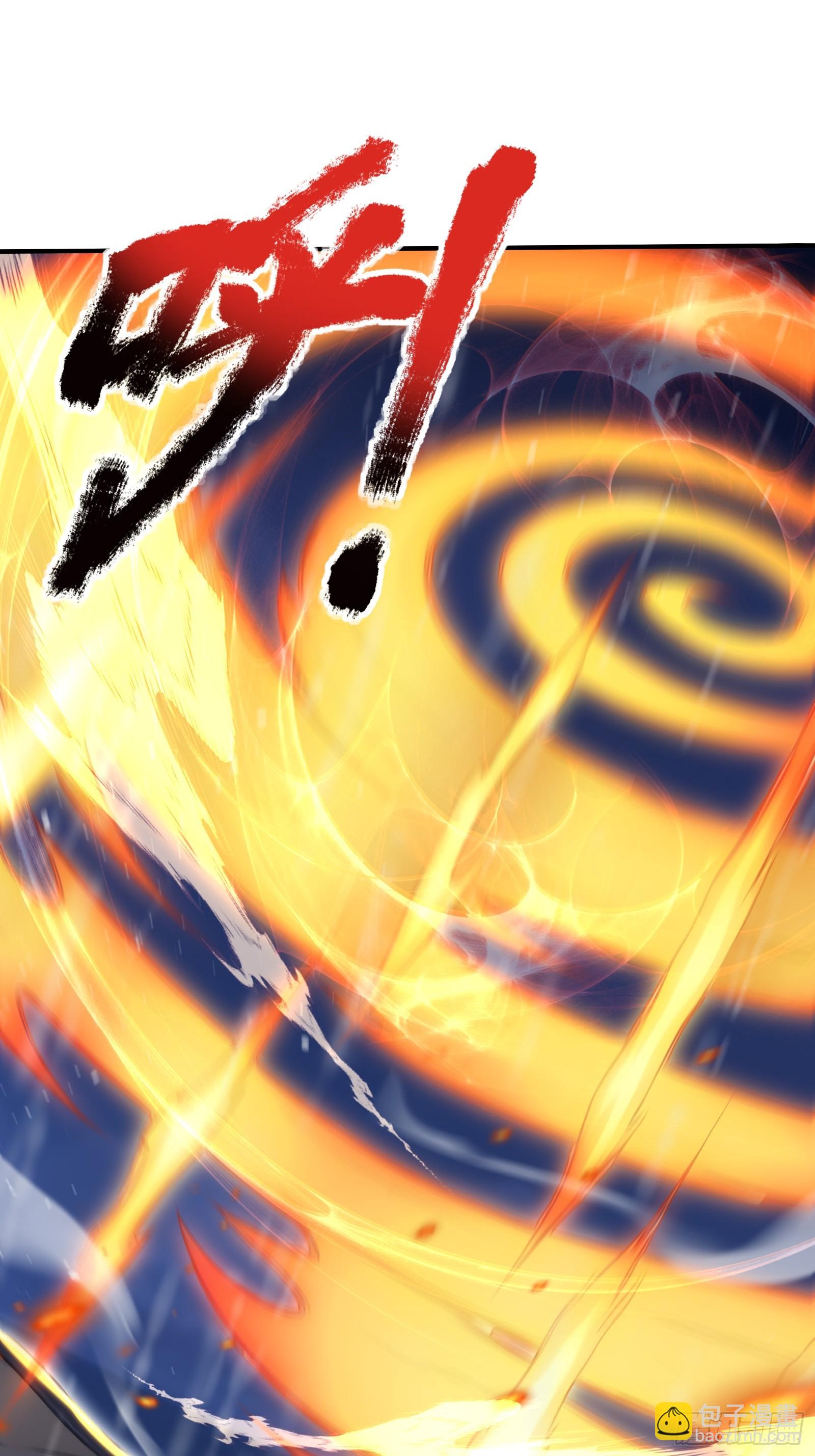 52 黛露之死(1/2)-第52话