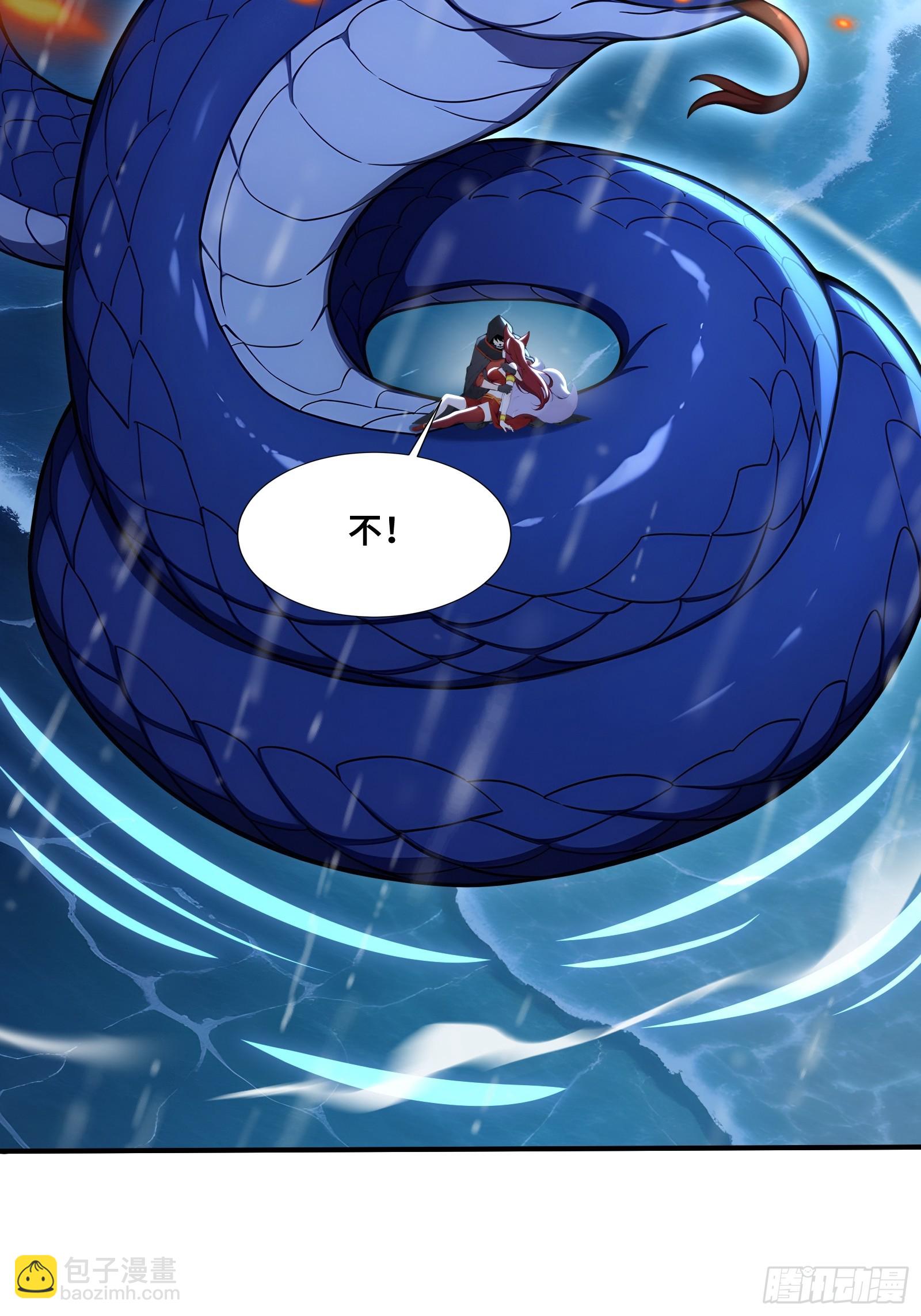 52 黛露之死(1/2)-第52话