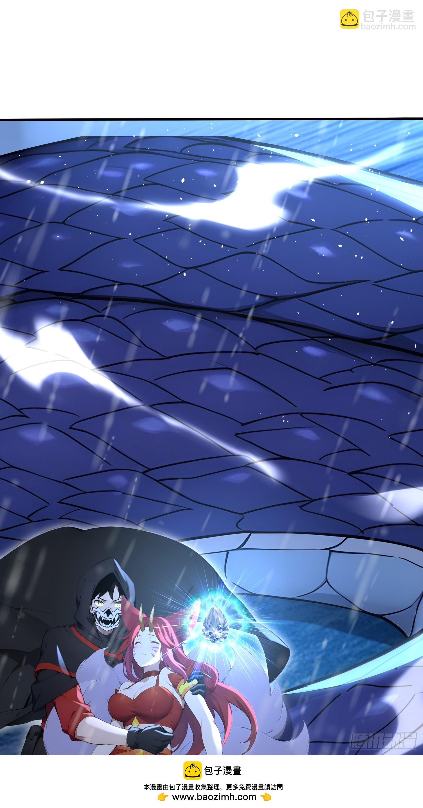 52 黛露之死(1/2)-第52话