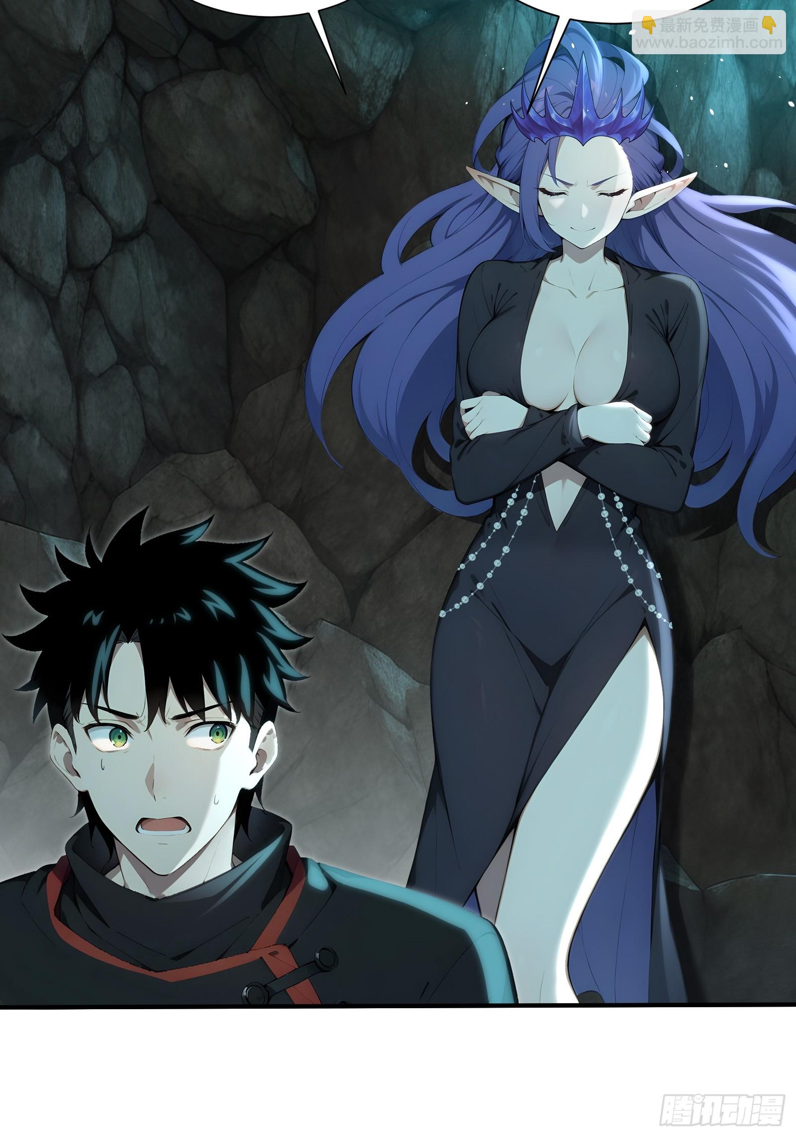 54 黛露的兽奶-第54话